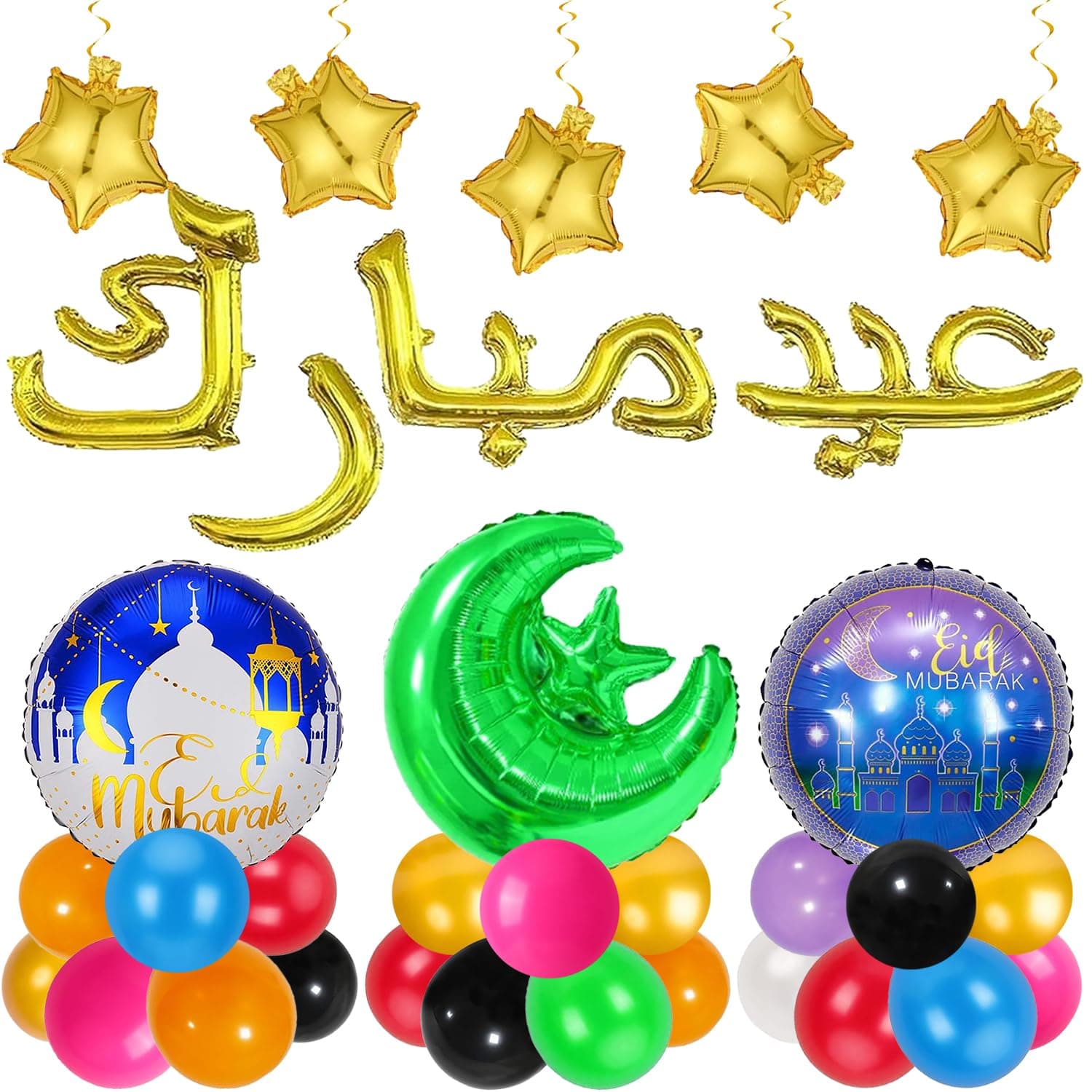 Rozi Decoration Eid Mubarak Party Decoration Items with Moon & Star Foil Balloon, Eid Mubarak Foil Balloons & Multicolor Latex Balloons for Eid al Adha Decoration | Eid Decorations Combo Set of 29 Pcs