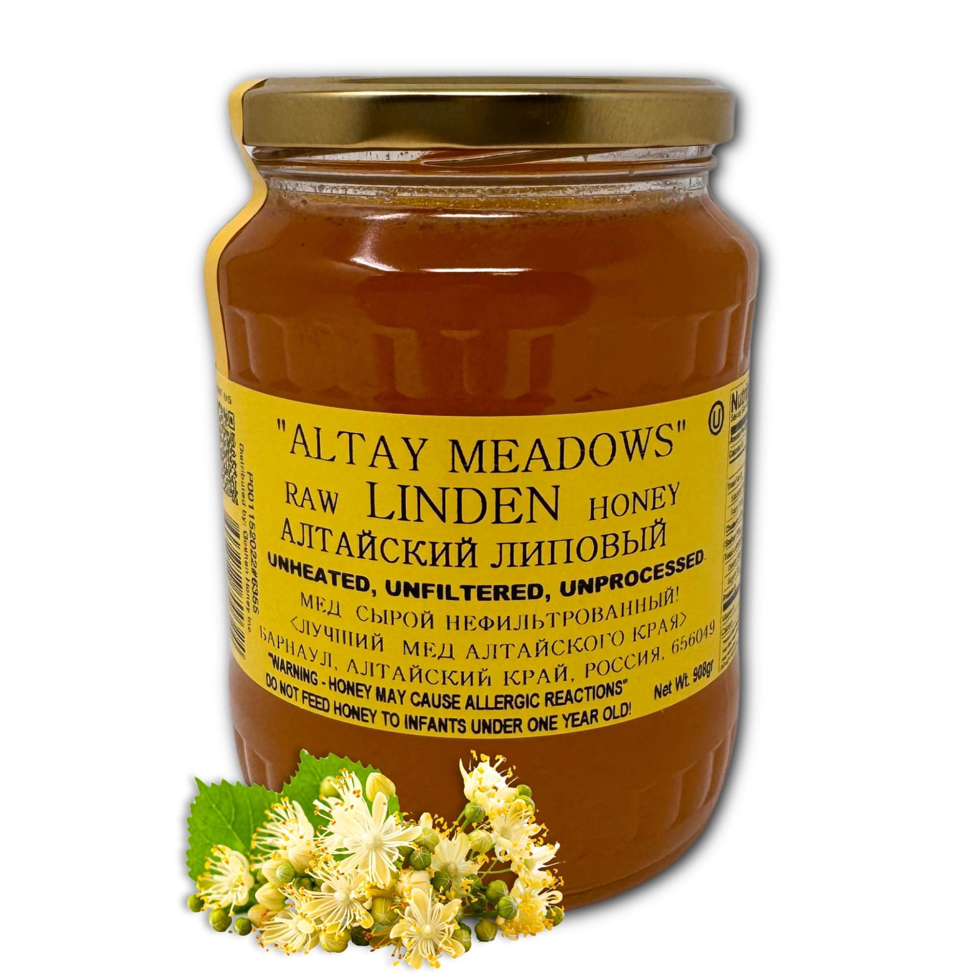 Altay Honey Linden Raw 35.2oz/1000g