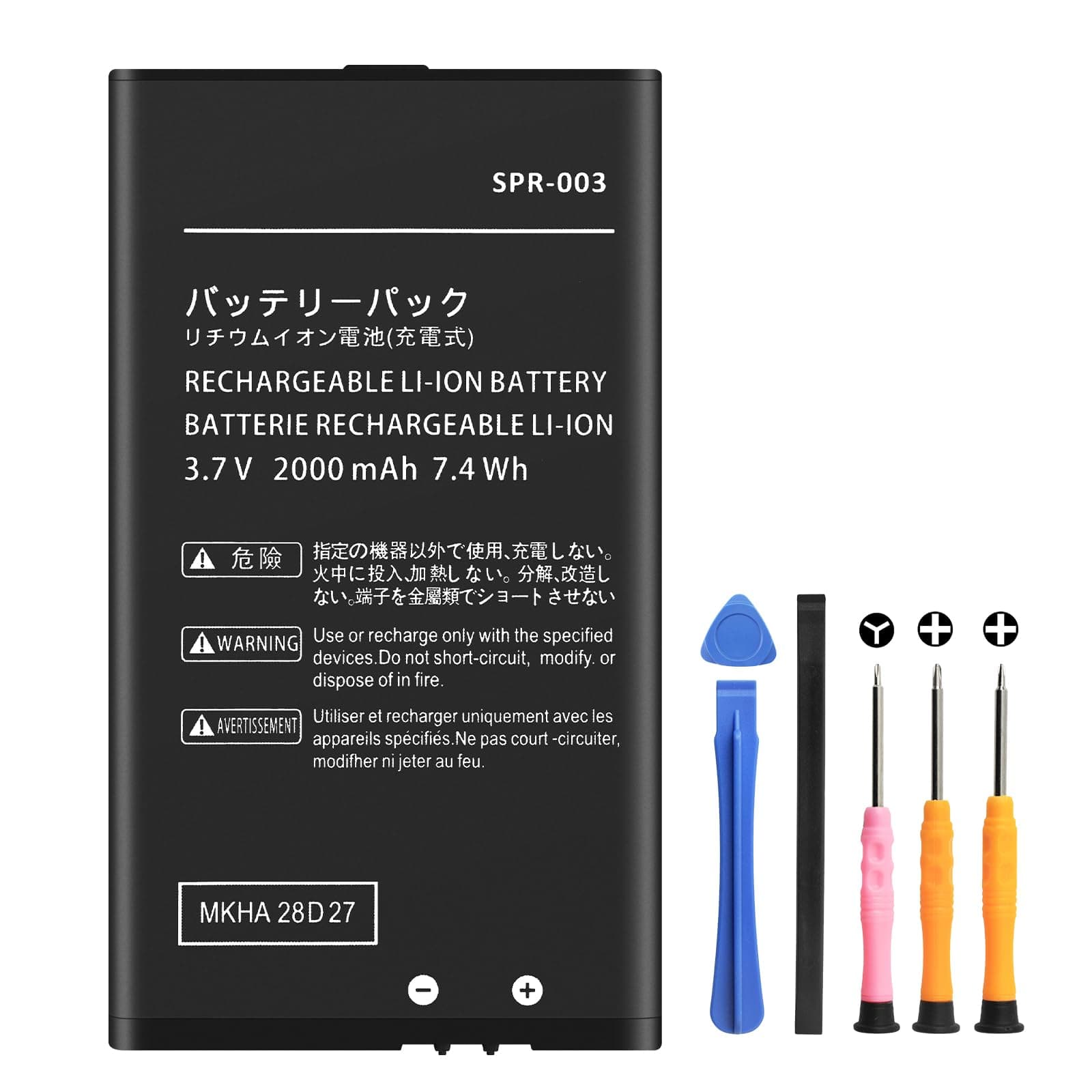 ANTIEE 3DS XL Battery - 2000mAh SPR-003 Replacement Battery for Nintendo 3DS XL/New 3DSXL/ 3DS LL/New 3DS LL Console (Includes Tool Kit)