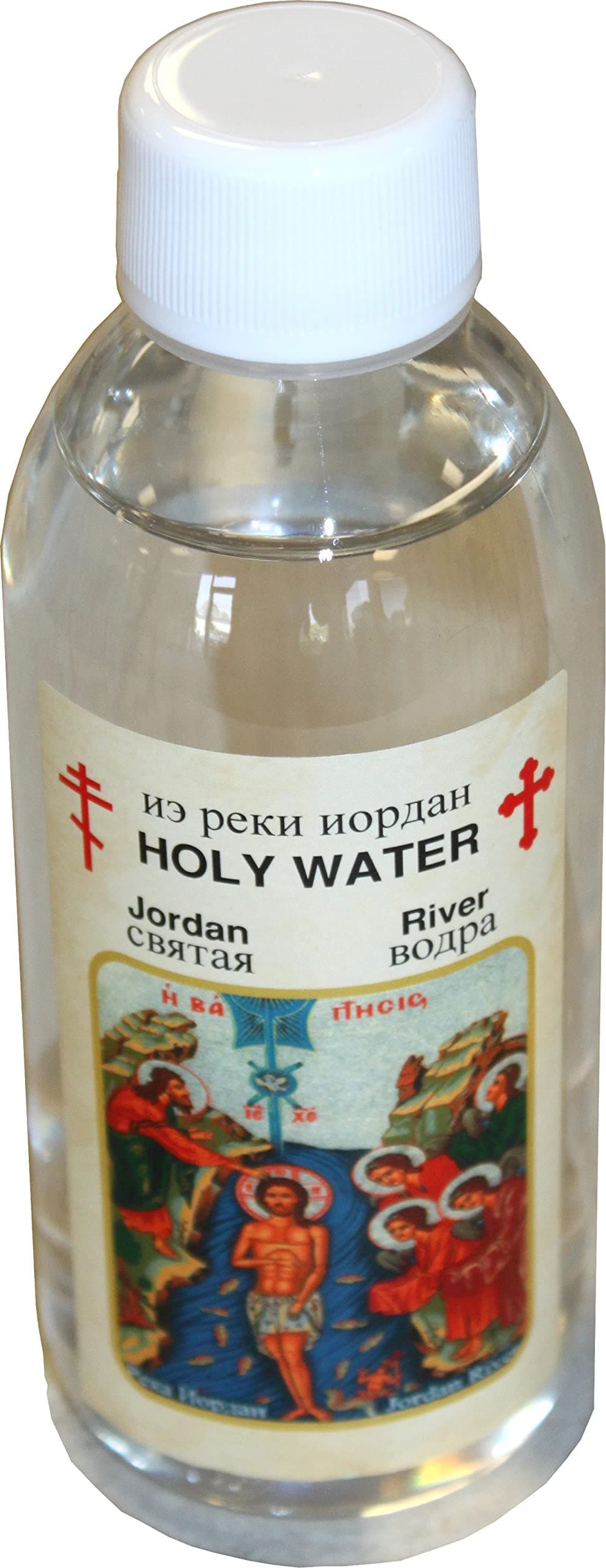 Jerusalem Holy Water from Jordan River 300ml