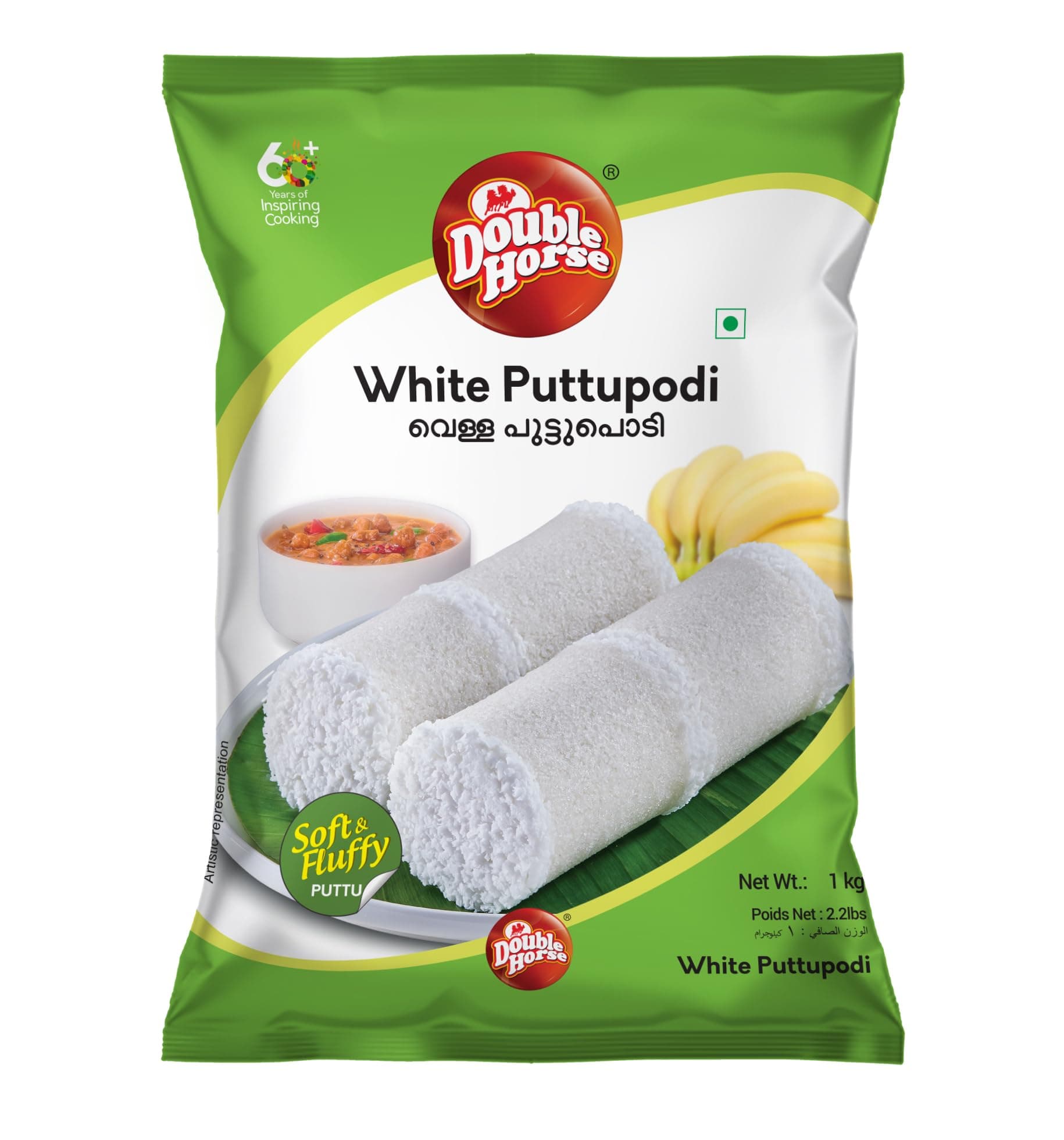 White Puttu Podi 1 kg (Pack of 1)
