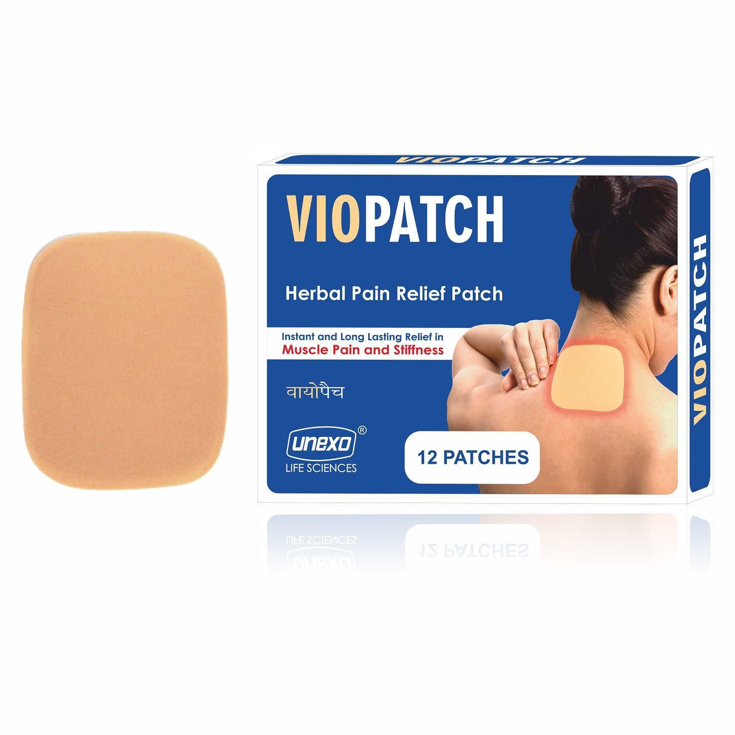 Viopatch Natural Herbal Instant Relief Patch for Muscular & Joint Pain, No Side Effects, 12 Count