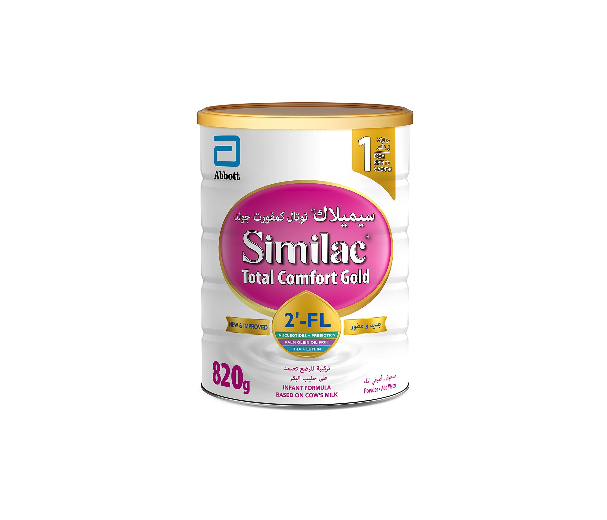 Similac Total Comfort Gold 2'-FL Stage 1 From Birth To 6 Months 820g