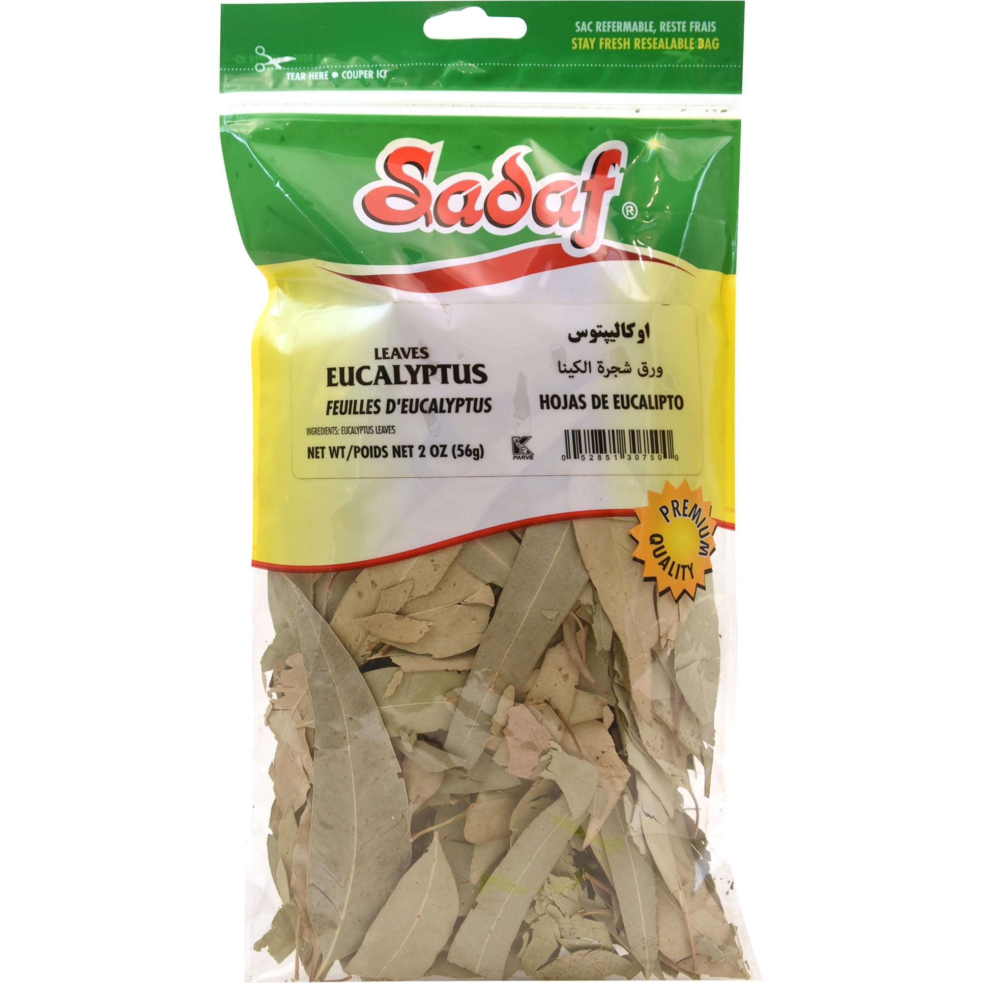 Dried Eucalyptus Leaves – Aromatic & Decorative Use – For Home Décor, Showers & Simmer Pots – 2 oz Bag