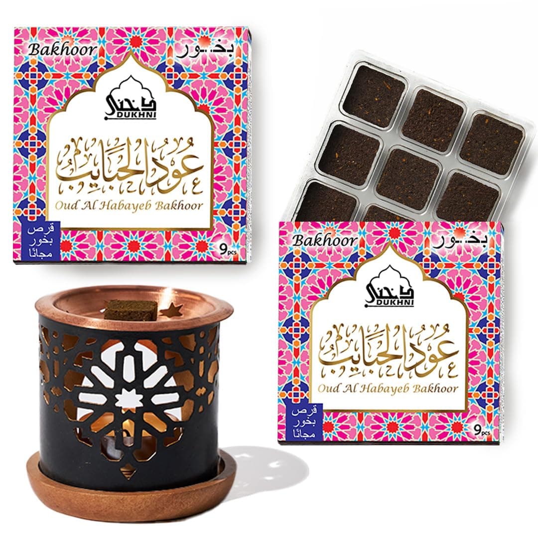 Oud Al Habayeb Bakhoor Set عود بخور و مبخرشمعدان by Dukhni | 2 x 9 Piece each & Oriental Bakhoor Burner | Arabic Bakhoor Incense | Rose Oud Blend | Perfect for Prayer Time | To Relax & Meditate