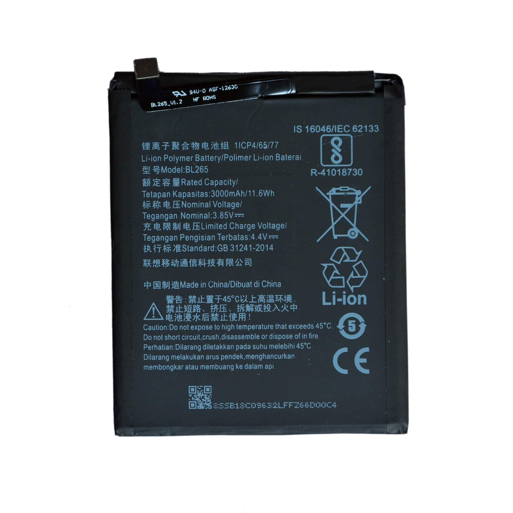 Mobacc Mobile Battery for Lenovo Moto M