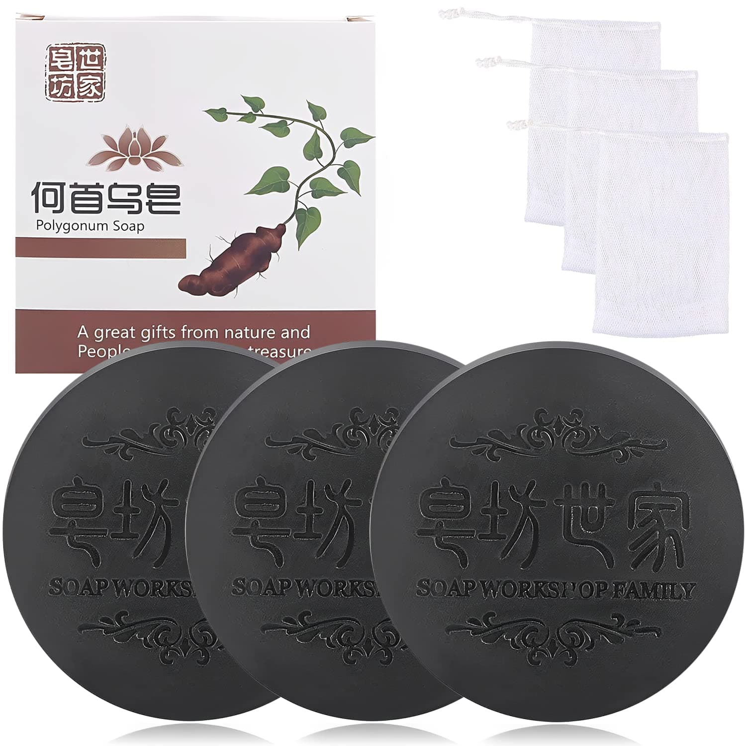 Black & Thick Hair Fallopia Multiflora Shampoo Bar,Polygonum Soap with Foaming Net,He Shou Wu Extract Shampoo,Deeply Cleanses Hair Scalp,Organic Moisturizes Repairs Hair Damage (3pcs)