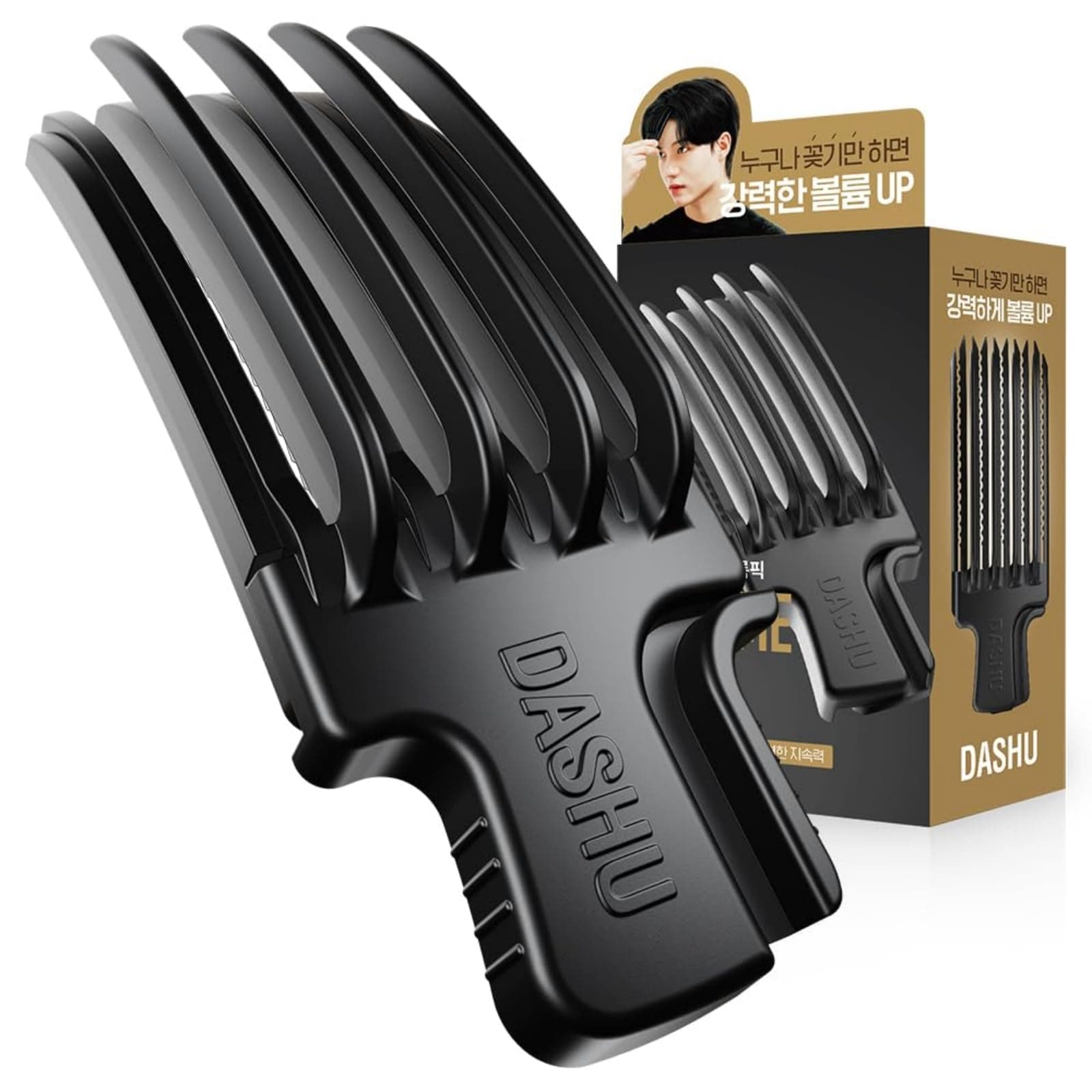 Daily Volume Pick – Root Lift Comb for Hair Volume Clip, Volumizing Hair Styling Tool for Men & Women, Heat-Resistant Texture Comb for Fluffy Bangs & Heatless Curls