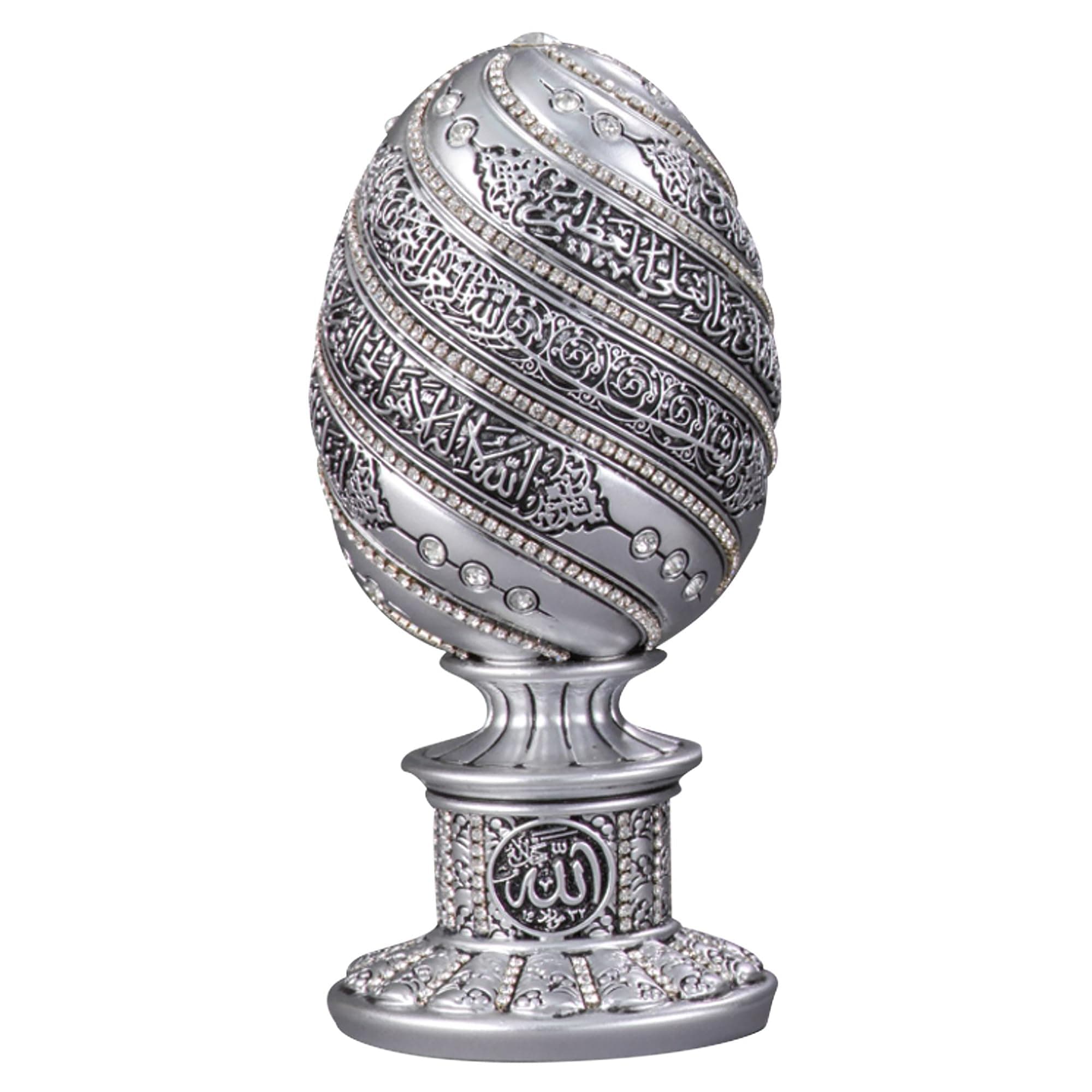 Islamic Table Decor Gift Egg Sculpture Statue Muslim Showpiece Home Decor Gifts Eid Ramadan Arabic Ayatul Kursi (9.75in Silver)