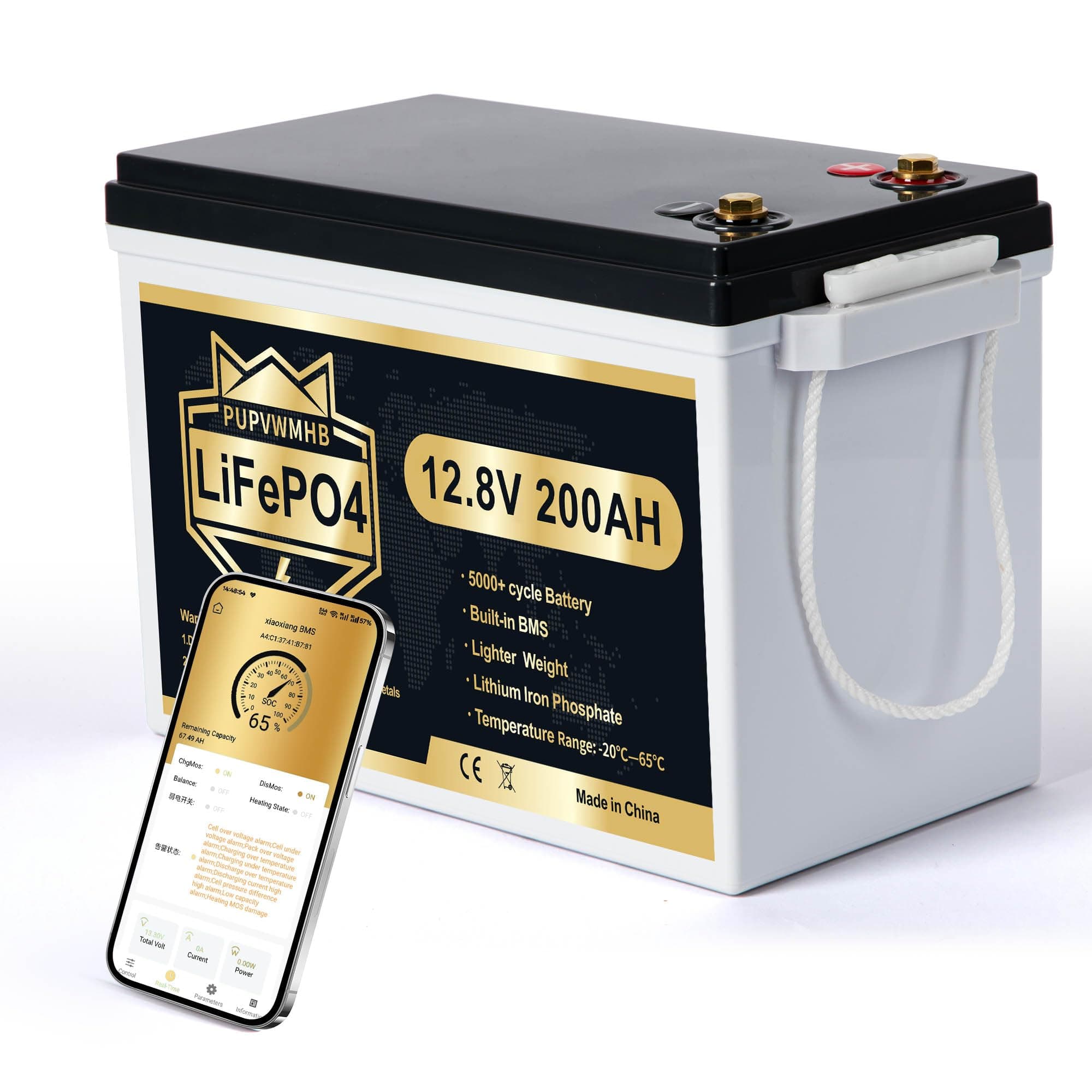 12V 200Ah MINI LiFePO4 Lithium Battery, Bluetooth Lithium Battery, 200A BMS, up to 15000 Cycles, Max.2560Wh Energy with Low Temp Cut off, Perfect for RV, Solar, Trolling Motor