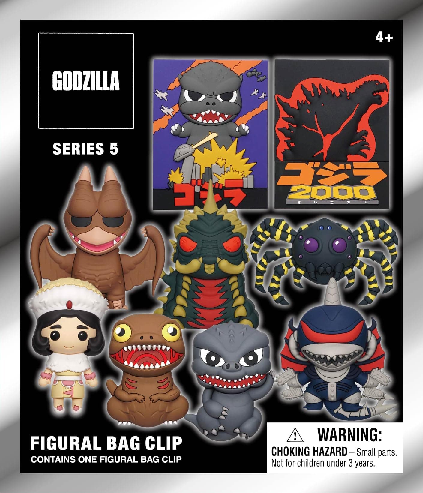 Godzilla Series 5 3D Foam Bag Clip Display Case of 24