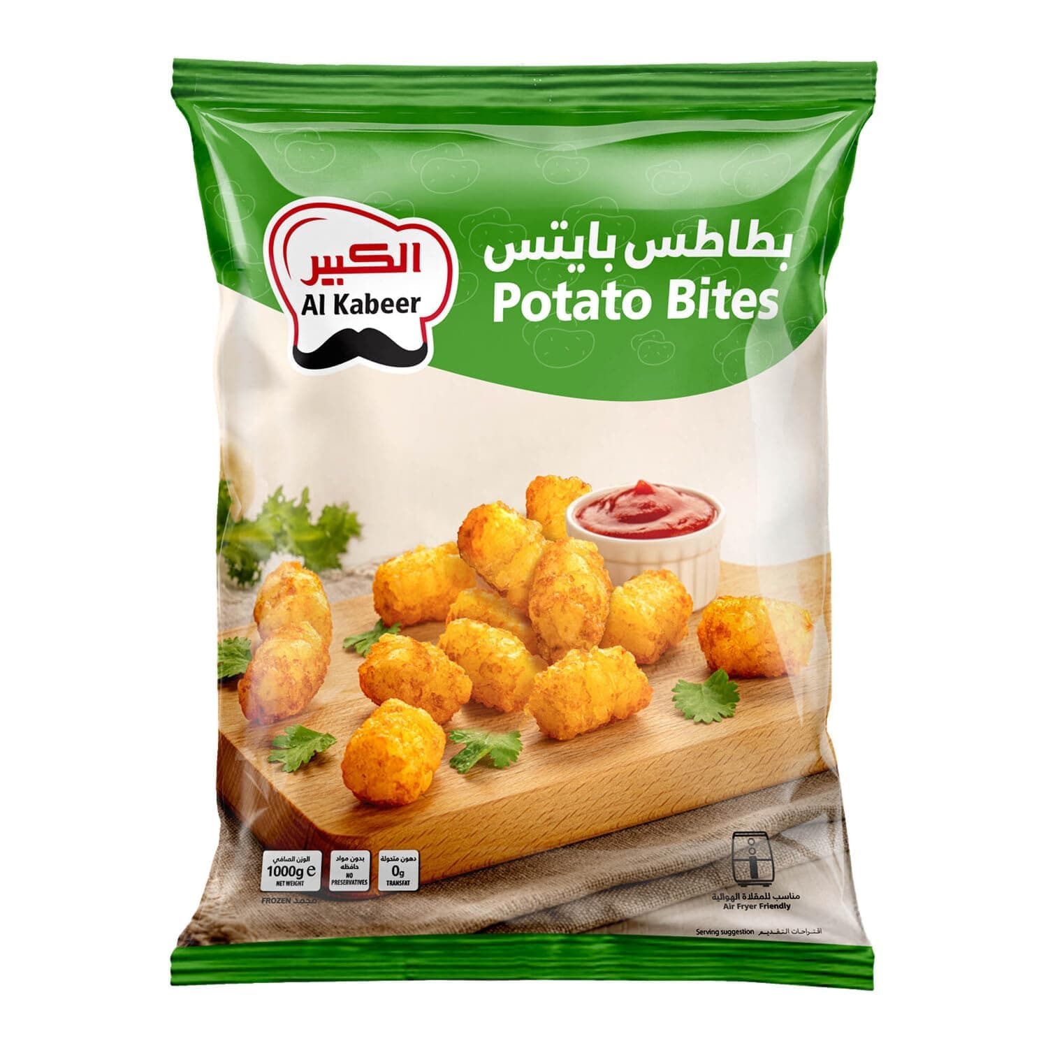 Al Kabeer Potato Bites, 1 kg