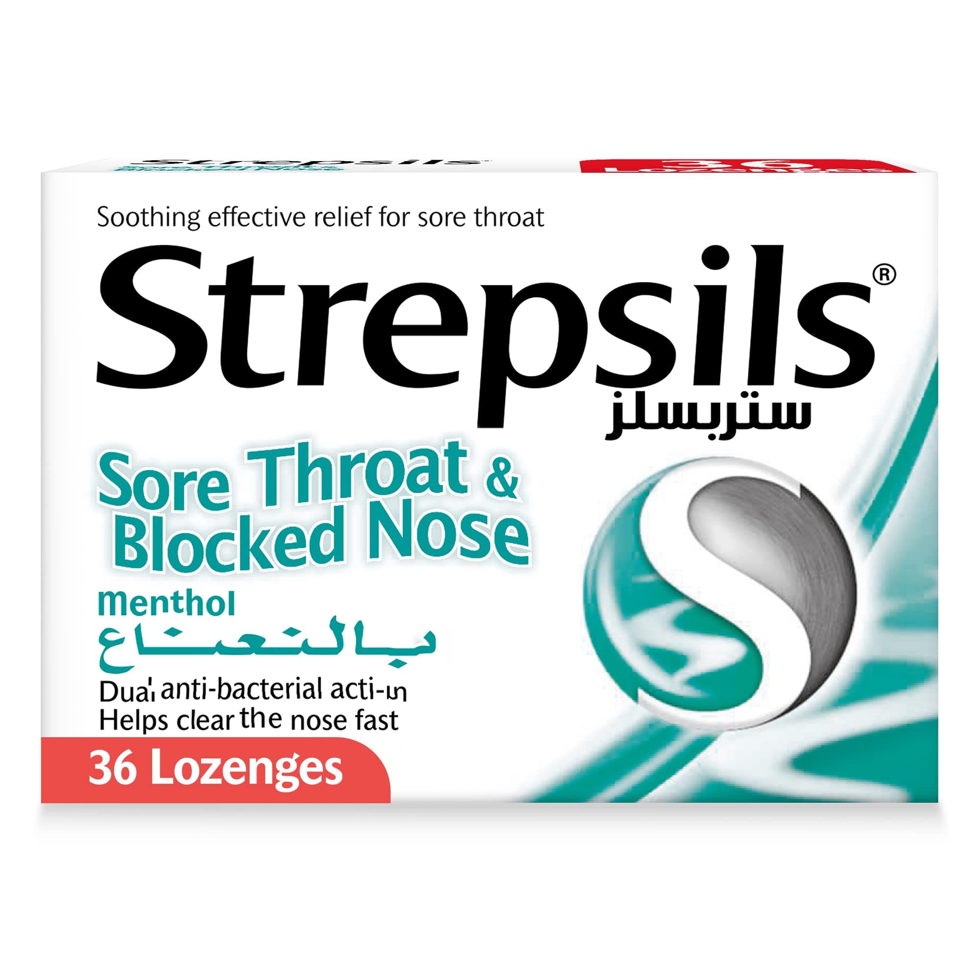 Menthol Fast Effective Relief from Sore Throats, 36 Lozenges