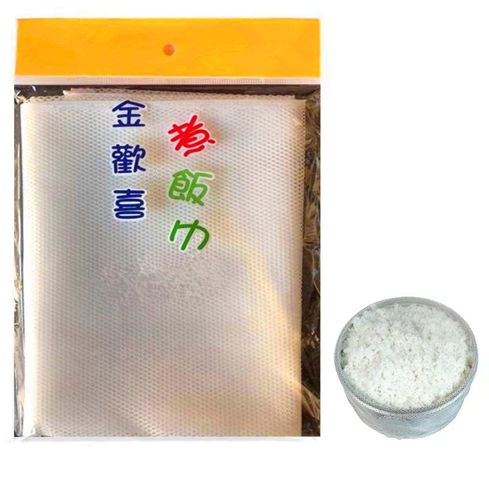 金歡喜 Sushi Rice Cooking Net Commercial Rice Net Napkin Polyester Reusable, 43" x 43", 1 pcs per case White