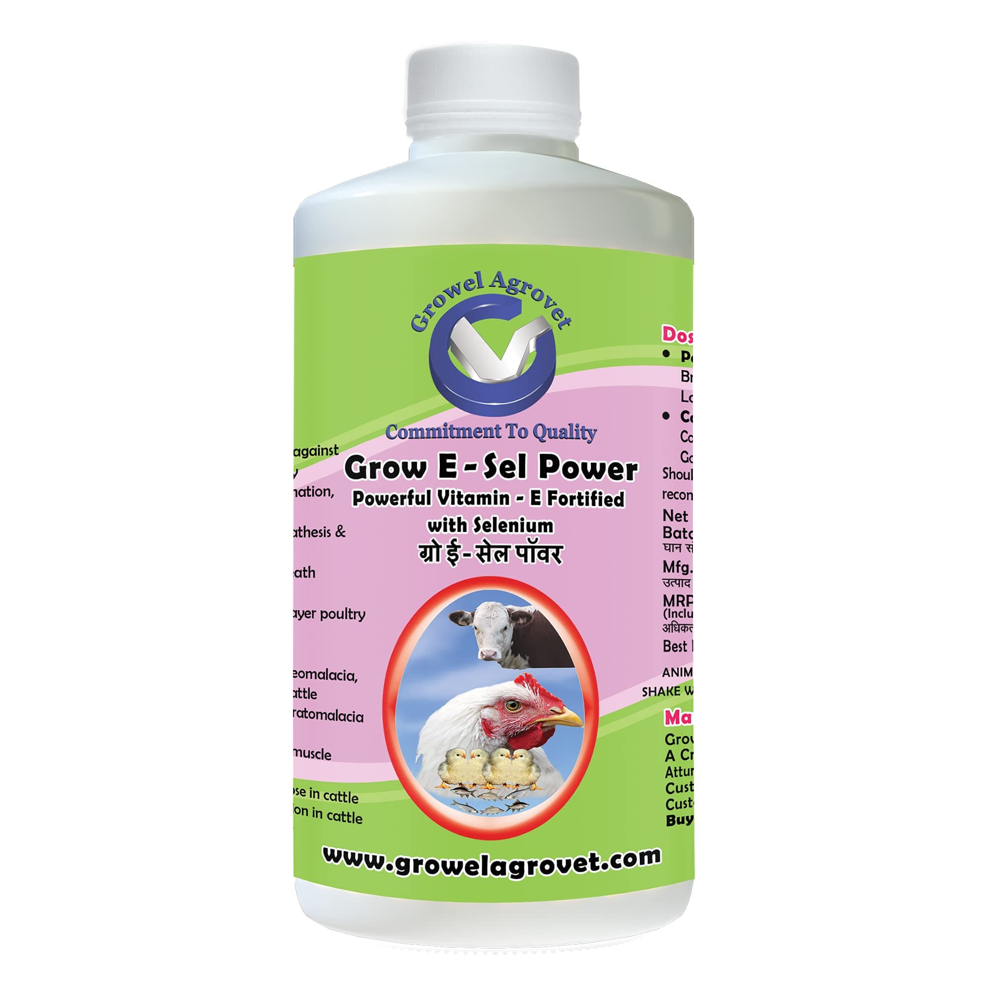 Growel Agrovet Grow E-Sel Power: Vitamin - E with Selenium and Biotin for Pou...