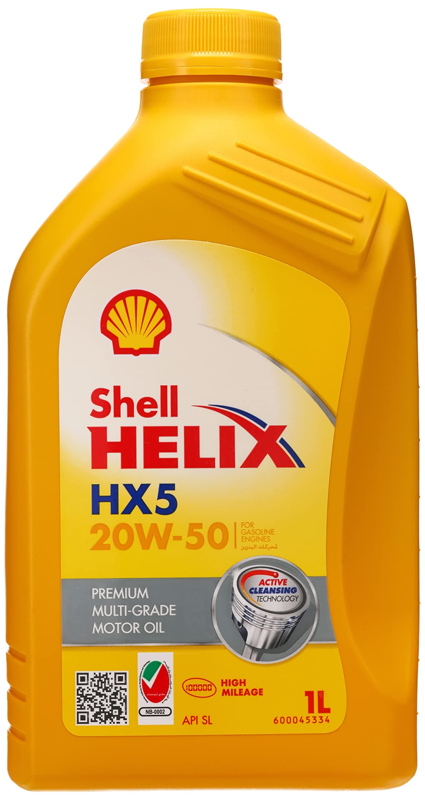 Shell Helix HX5 20W-50 - 1L Premium Multi-Grade Motor oil