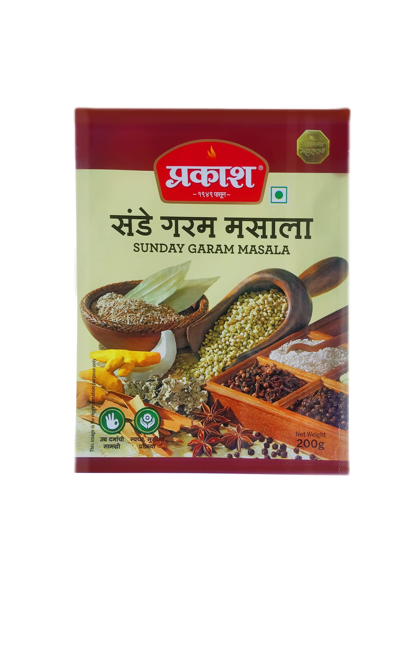 Prakash Sunday Garam Masala 200 gram