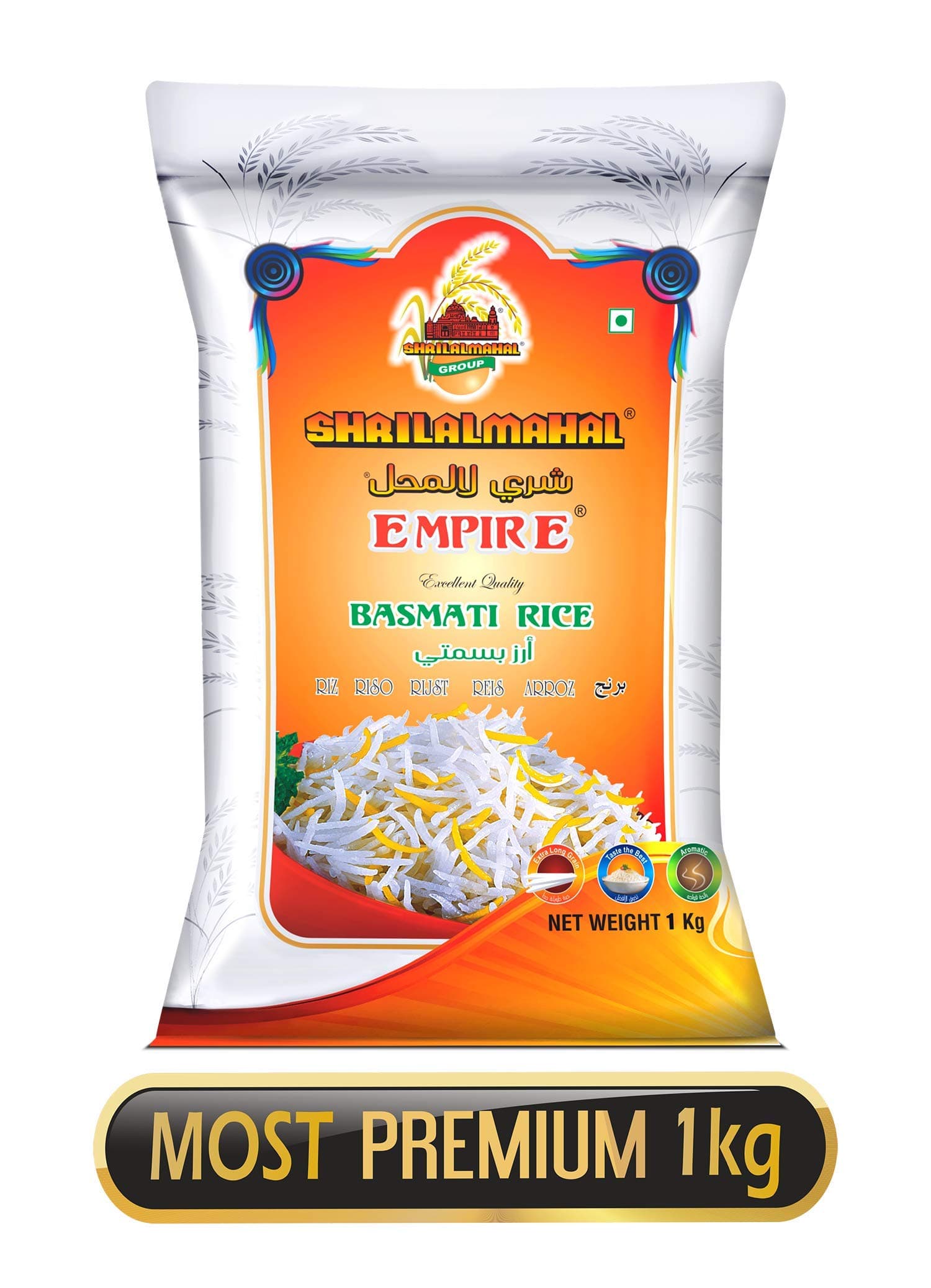 Empire Basmati Rice (Most Premium) (1 Kg)