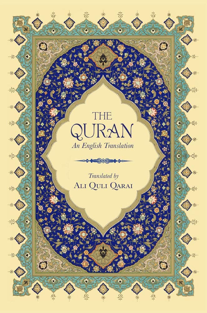The Qur'an: An English Translation