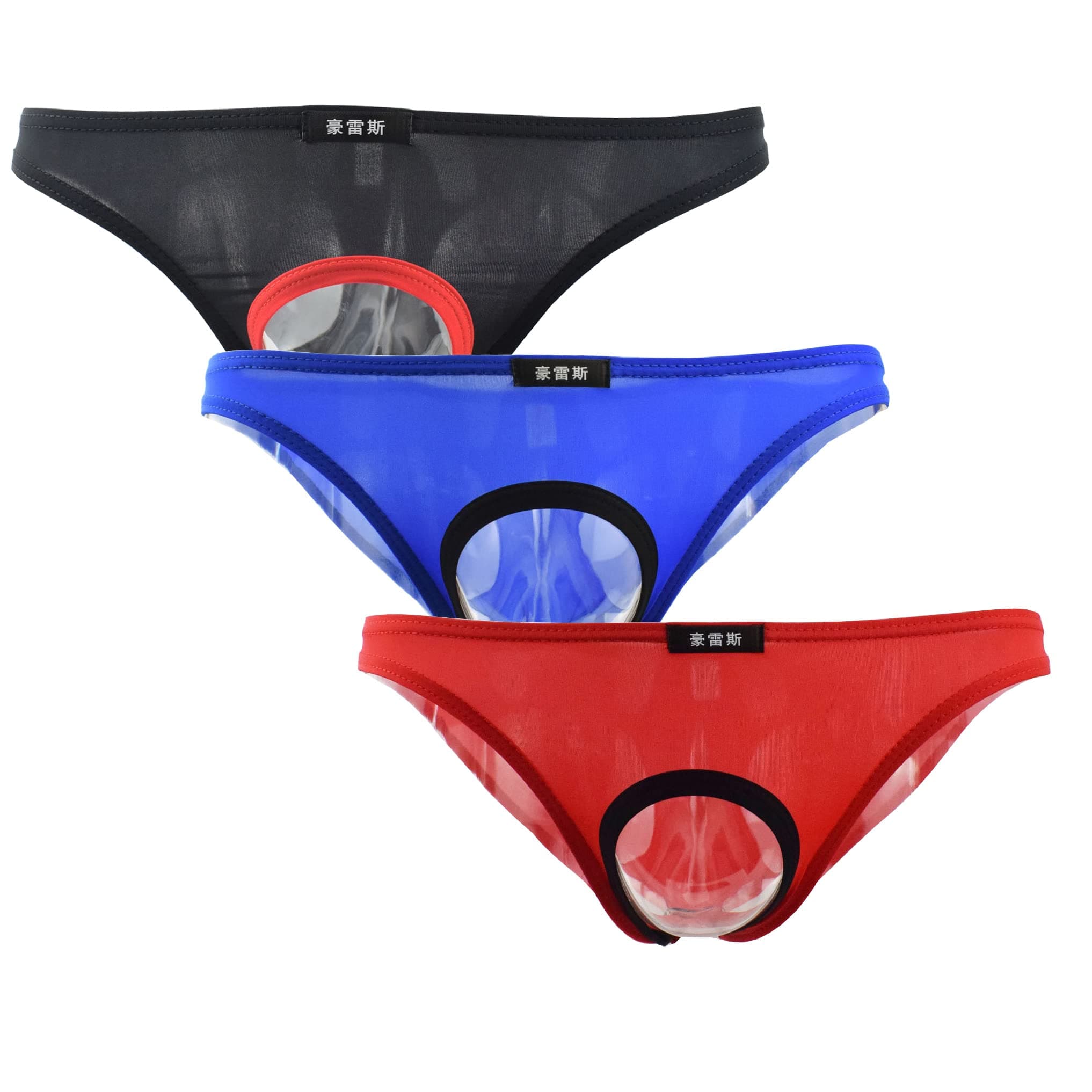 UneihoizMen's Sexy Open Front Underwear Soft Comfortable Briefs