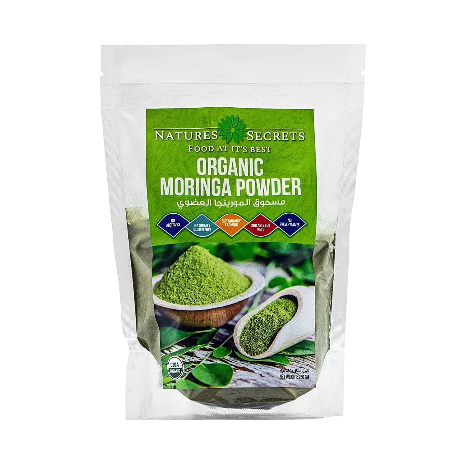 Nature'S Secrets Organic Moringa Powder 250 grams