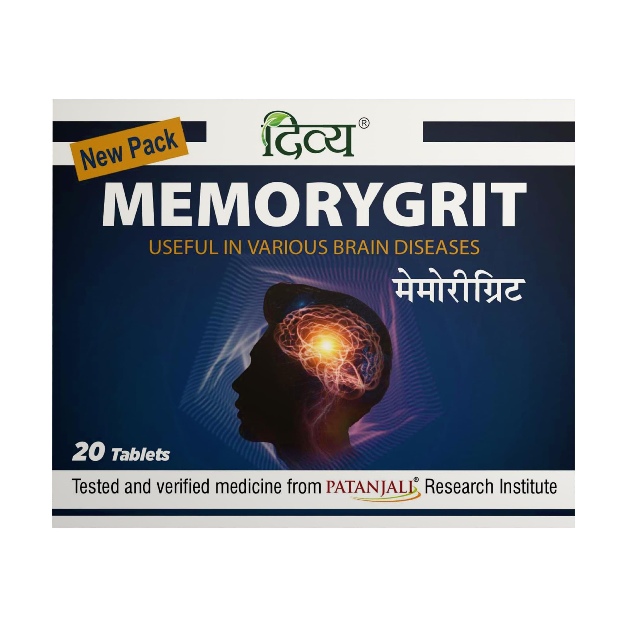 Patanjali Divya Memorygrit 20 Tablets Ayurvedic Supplement for Memory Focus and Brain Health Support (Pack of 1)
