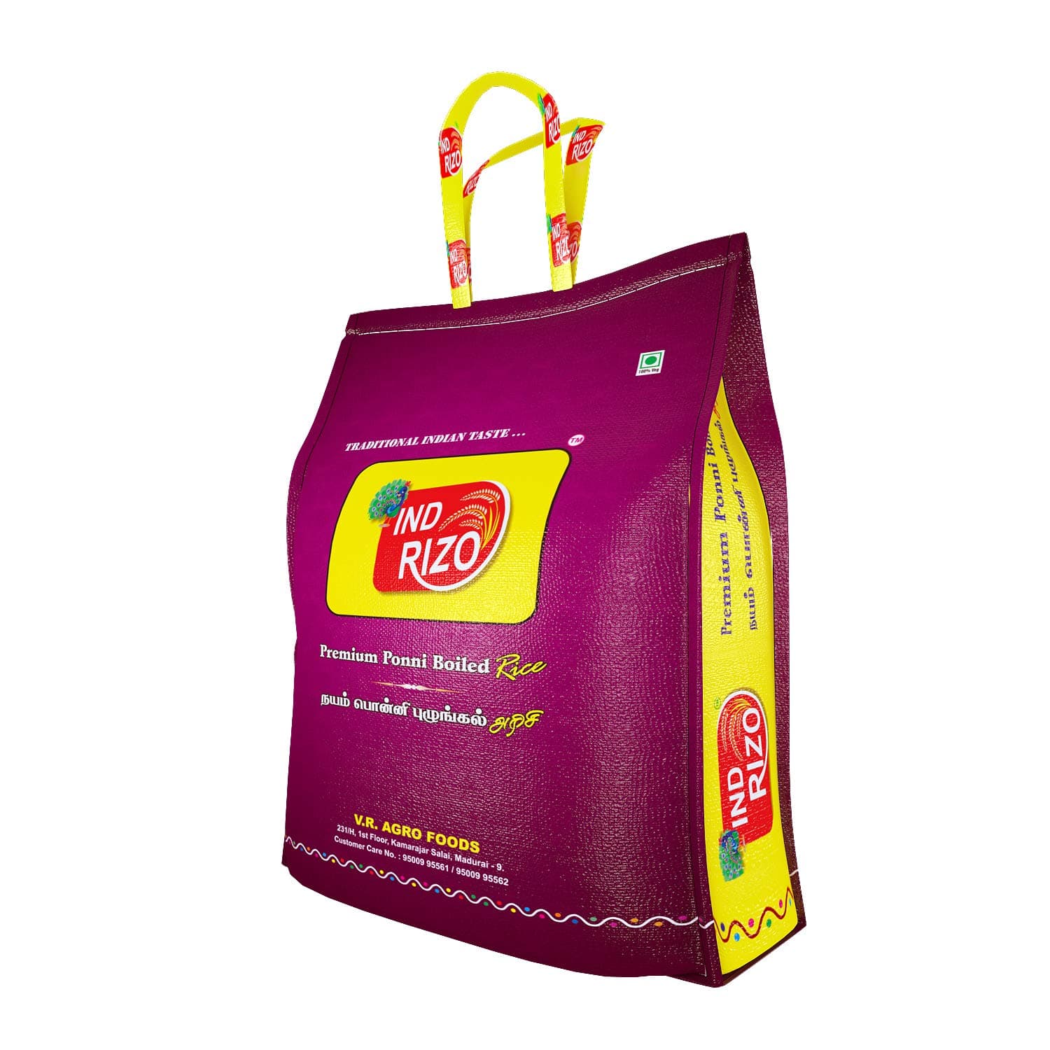 INDRIZO Premium ponni Boiled Rice (5kg)