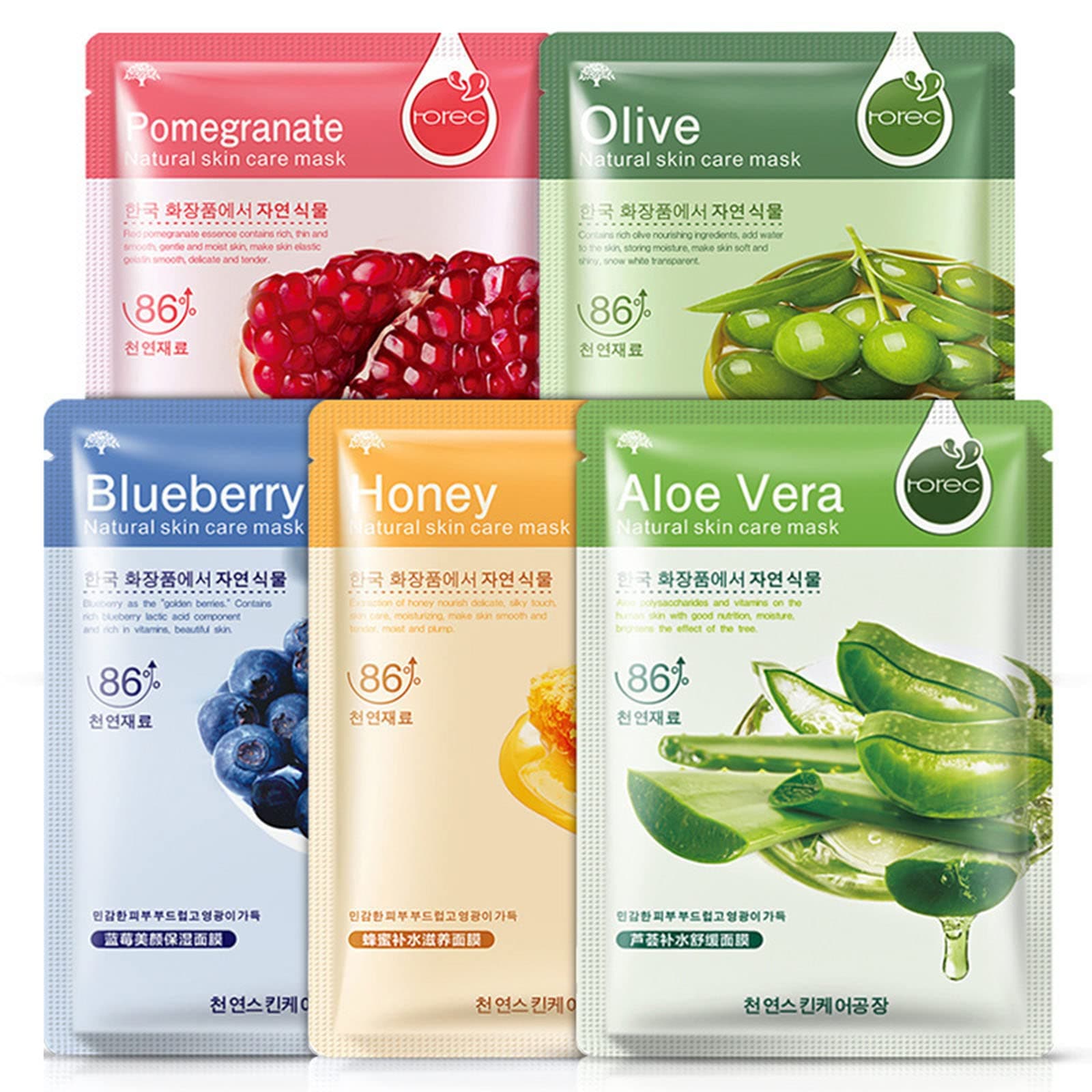 Sheet Mask,5Pcs Fruit Extract Face Mask Set,Aloe Vera Gel Face Mask,Hydrating Face Mask,Face Masks Beauty,Face Masks Skincare,Improves Skin Face Care,Skin Care Sets For Women,For All Skin Types