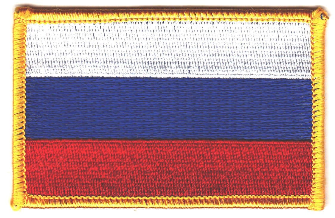 RUSSIAN FLAG w/GOLD BORDER, Iron On Applique Patch, Flag of Russian Republic