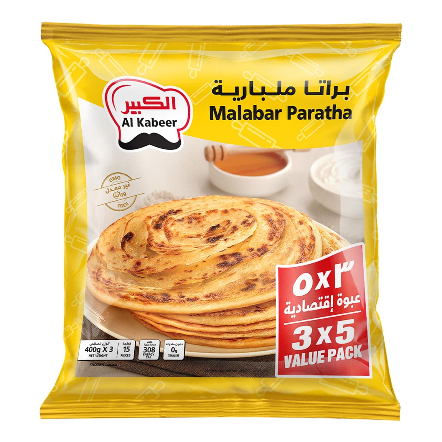 Al Kabeer Malabar Paratha Value Pack, 3 x 400 g