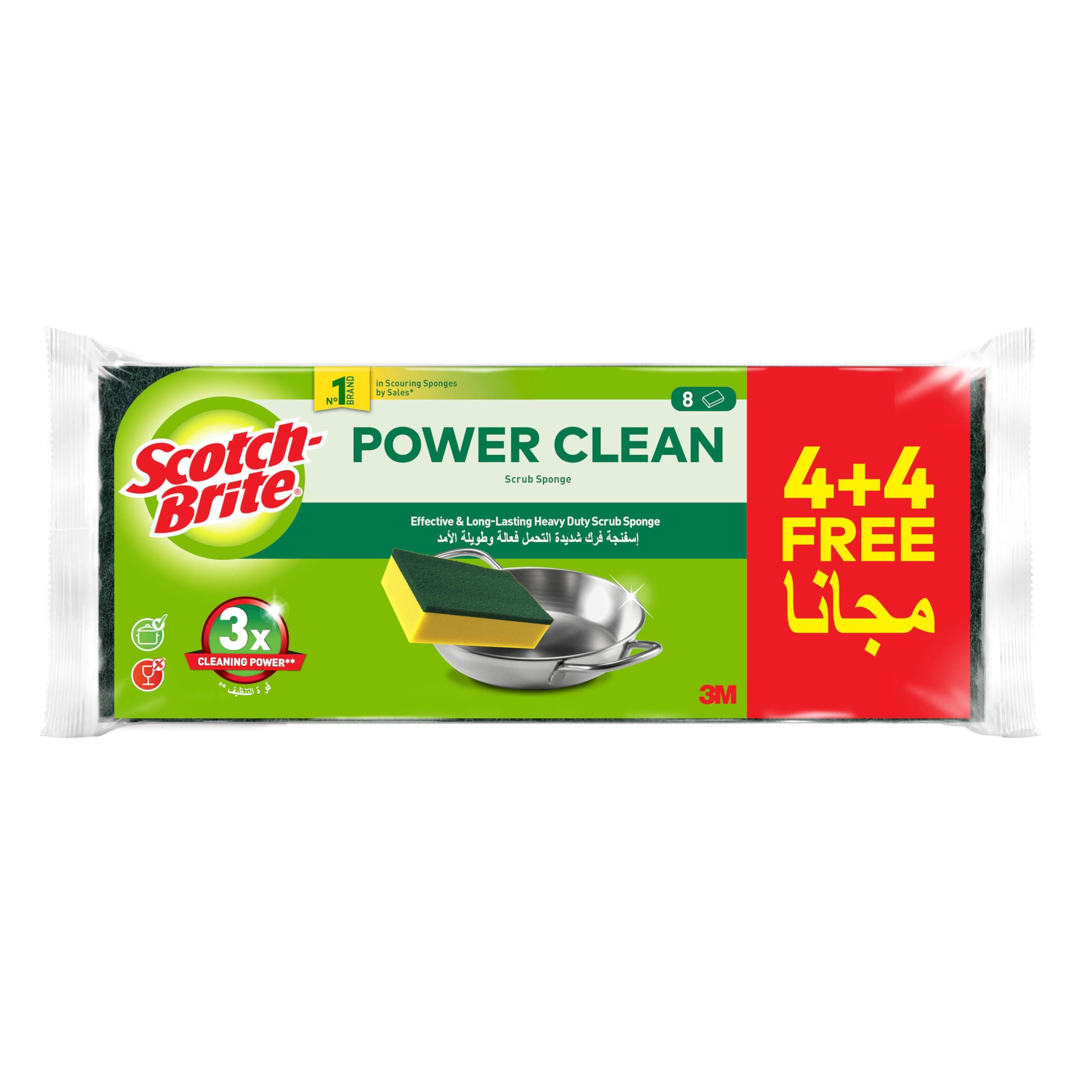 Scotch-Brite Heavy Duty Classic Flat Laminate Scrub Sponge, 8 units (4+4 Free)/pack | Kitchen sponge | Dish sponge | Scrub | General Cleaning | Food Safe | Non-Rusting | Kitchen, Garage, Outdoor