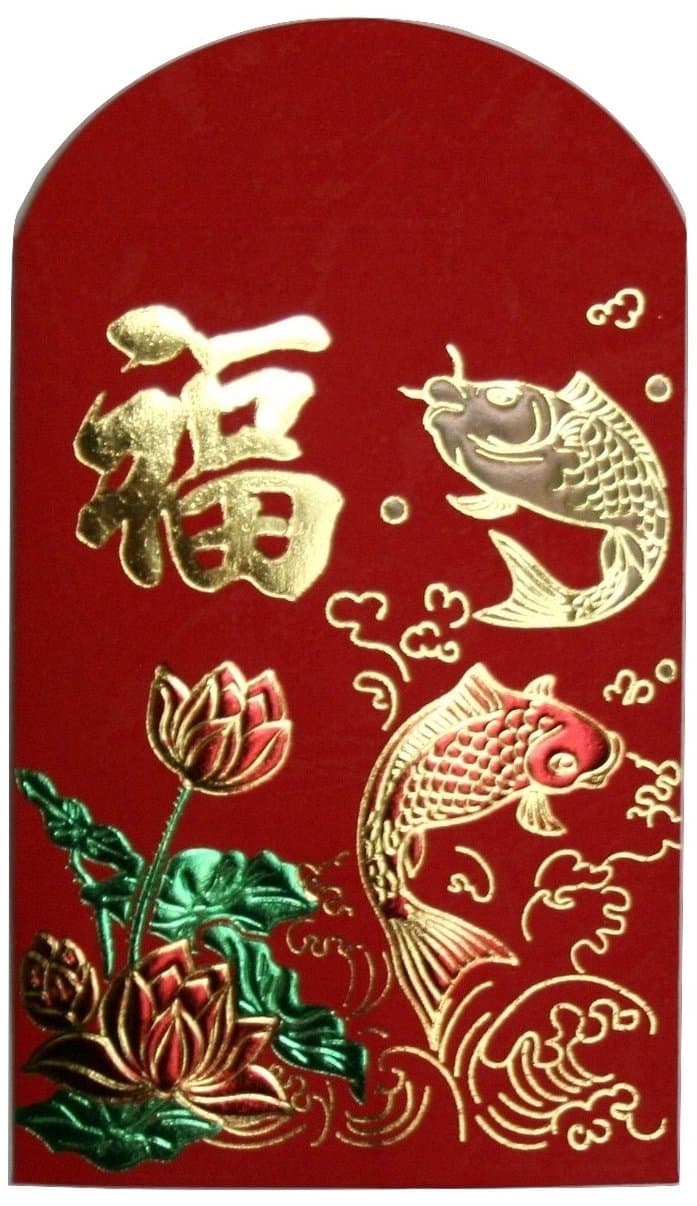 Chinese Red Envelopes - "Abundance" (Pack of 6)
