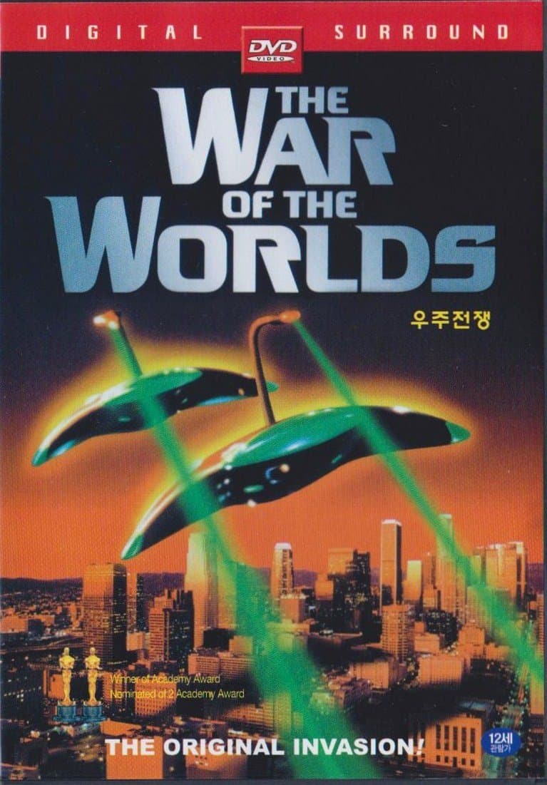The War of the Worlds
