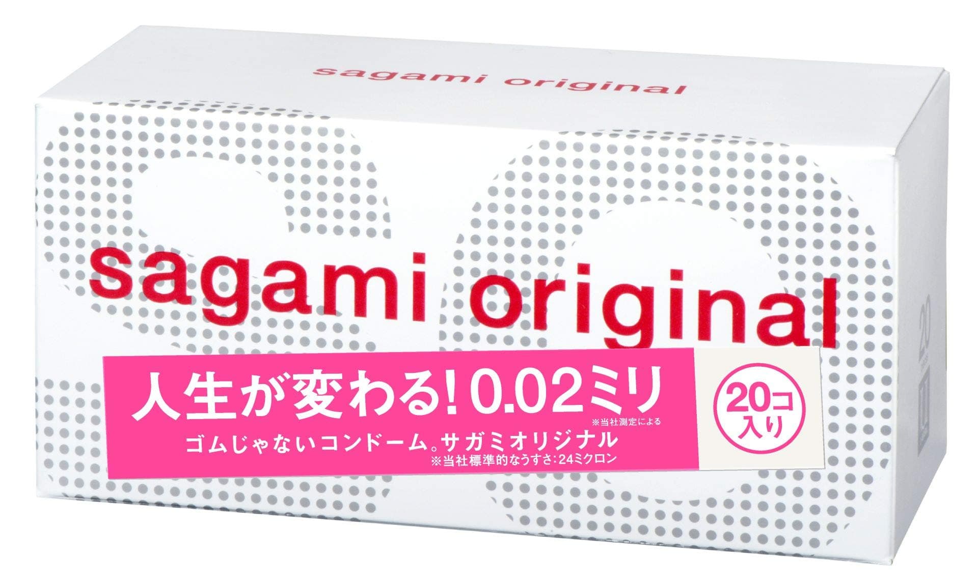 Sagami Original 0.02mm 20 pieces