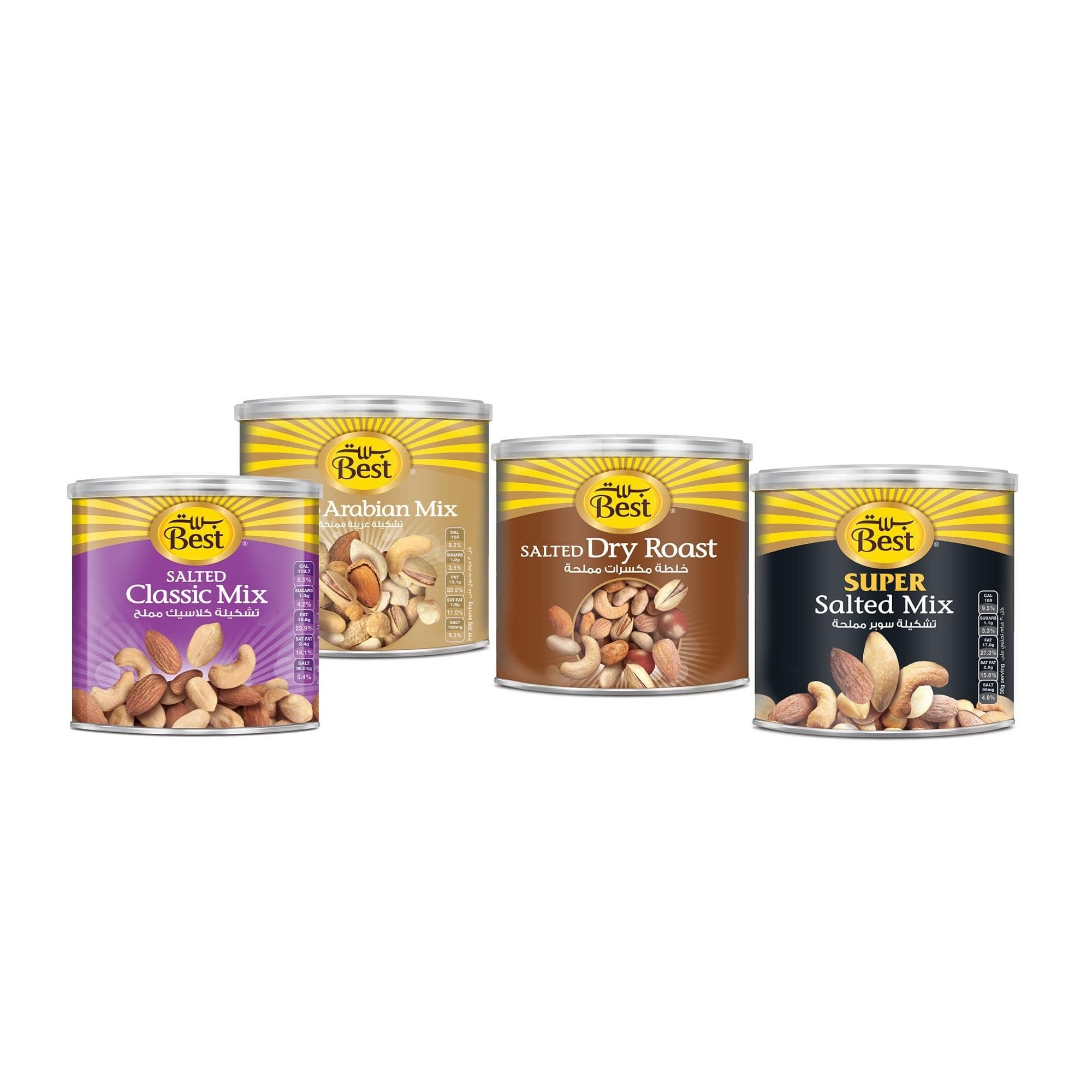 Best Assorted Classic, Arabian, Dry Roast Super Mix Nuts 900gram