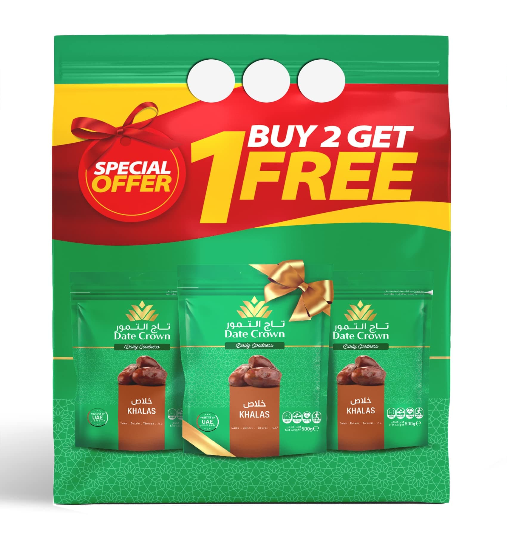 Date Crown Khalas, 500 g - Pack of 3