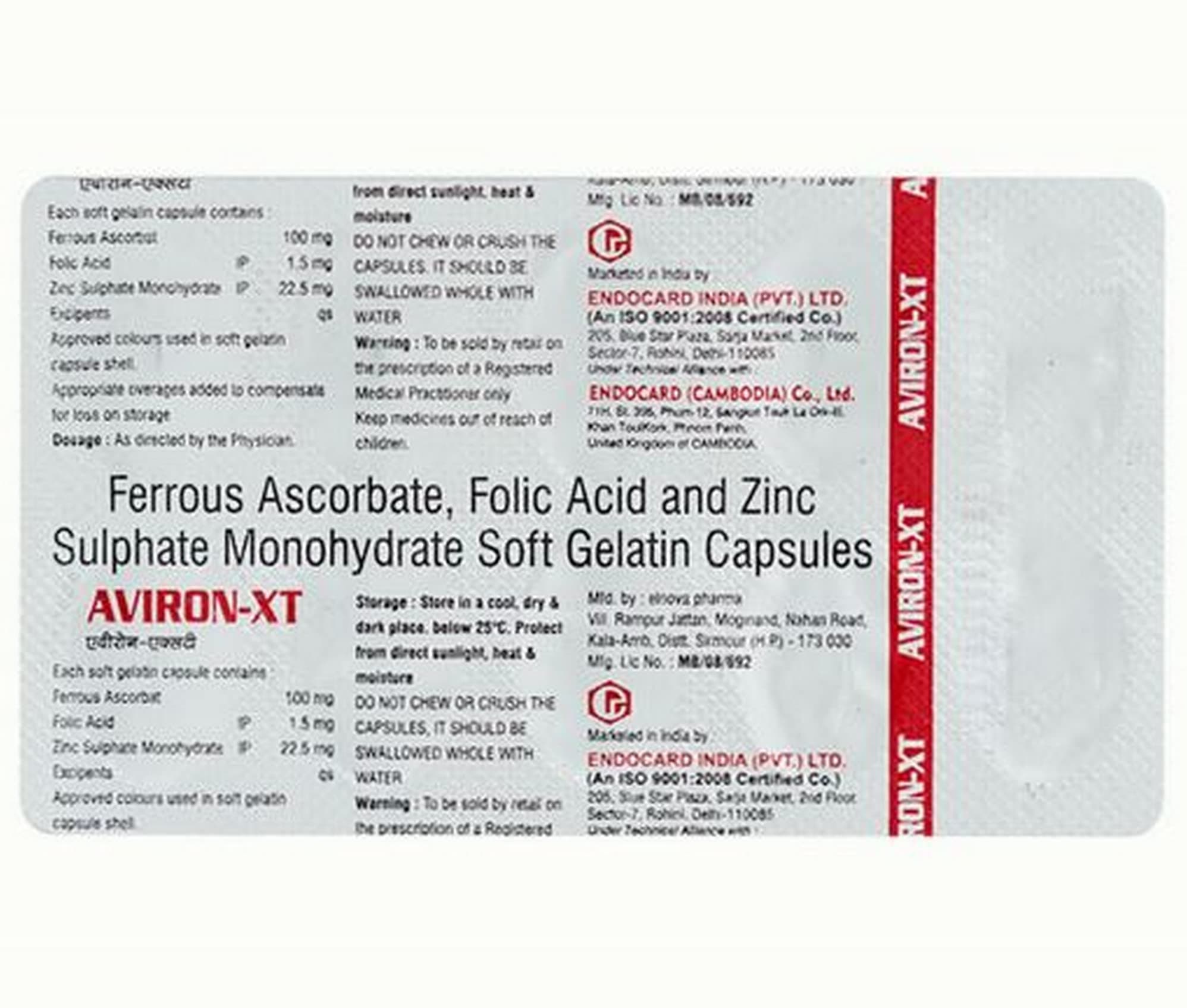 AVIRON-XT - Strip of 10 Tablets