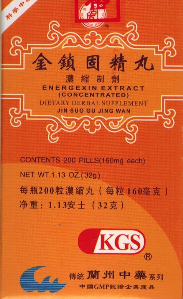 Energexin Extract (Jin Suo Gu Jing Wan)