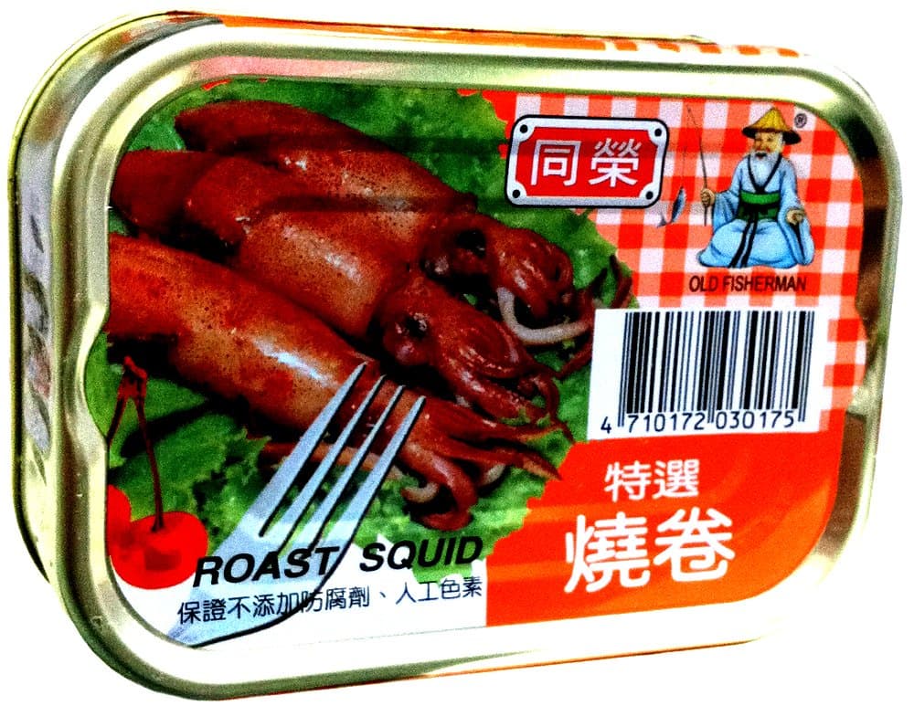Old Fisherman ROAST SQUID 3.5oz (Single)