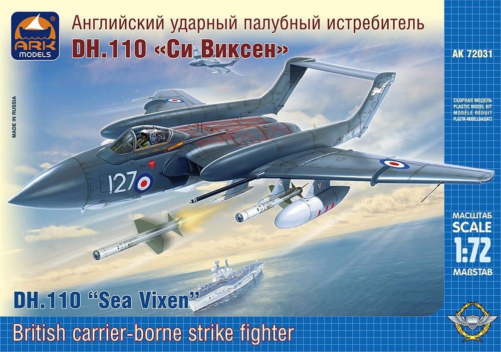 ARK Models AK72031 1:72 Scale de Havilland DH.110 Sea Vixen FAW.2 British Carrier-Borne All-Weather Strike Fighter Plastic Model