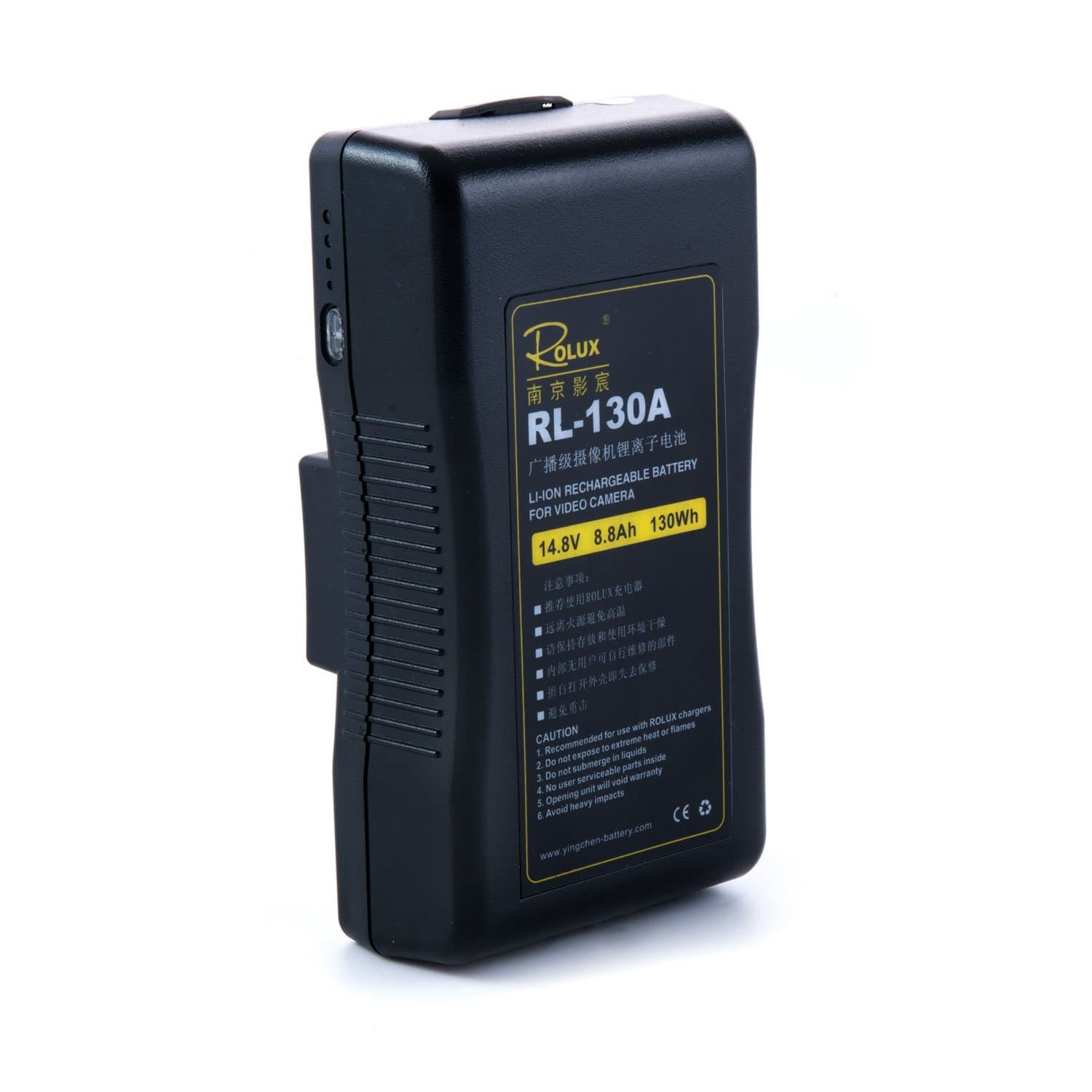 RL-130A Gold-Mount Battery 130WH (Black)