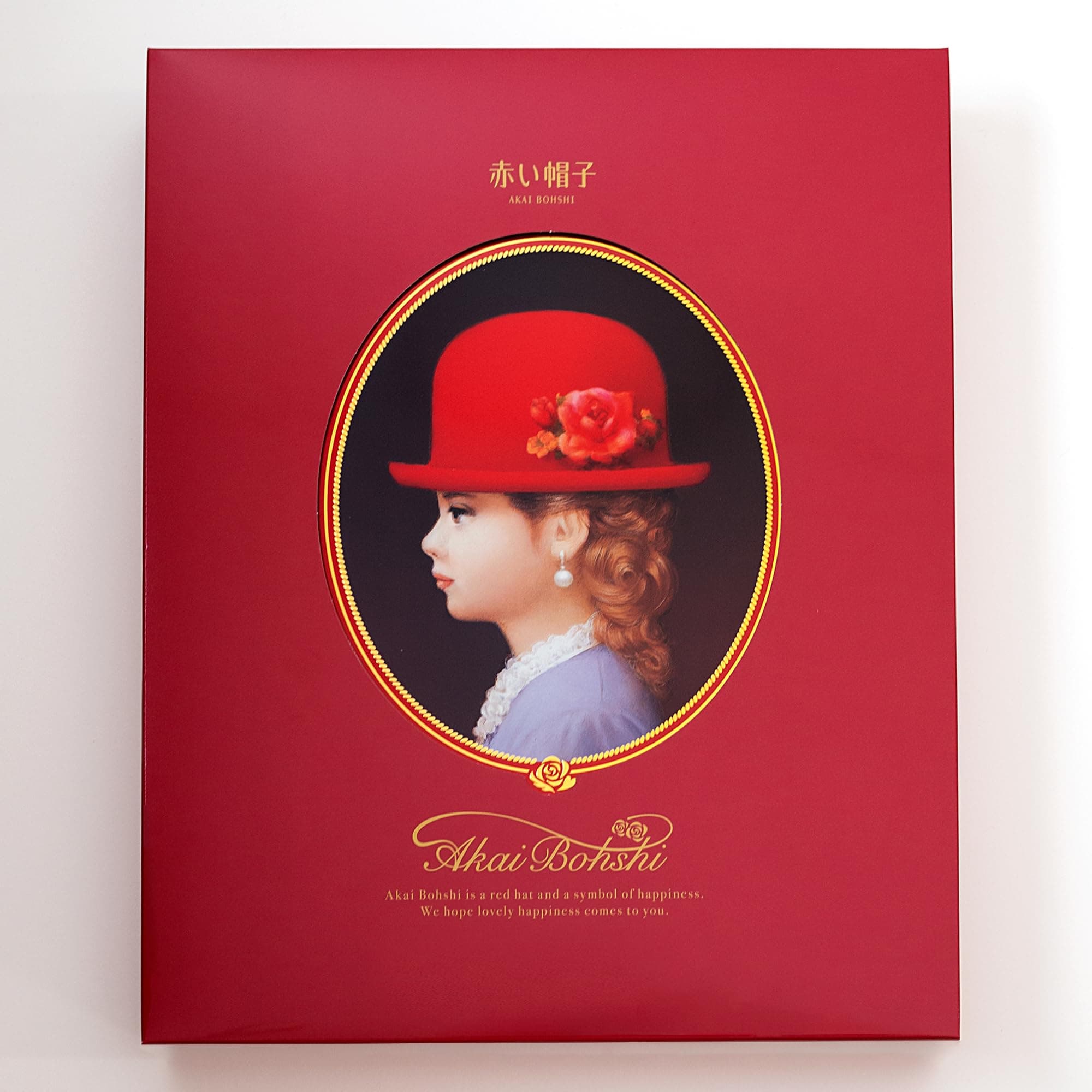 Red Hat Red Box Cookie Assortment 12 Variety Cookie Net Wt. 13.7 OZ.