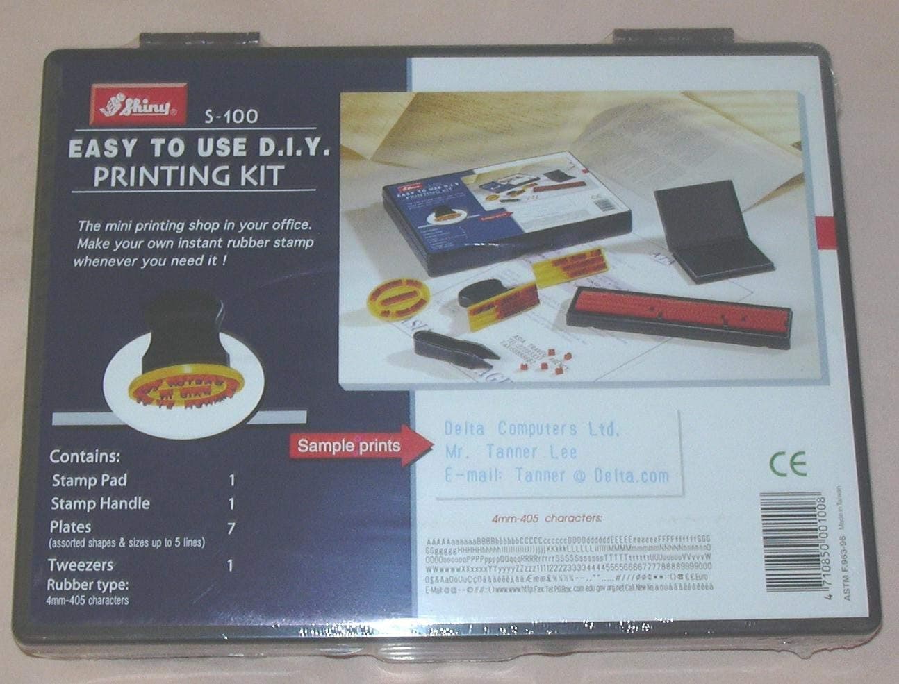 SHINY S-100 RUBBER STAMP KIT