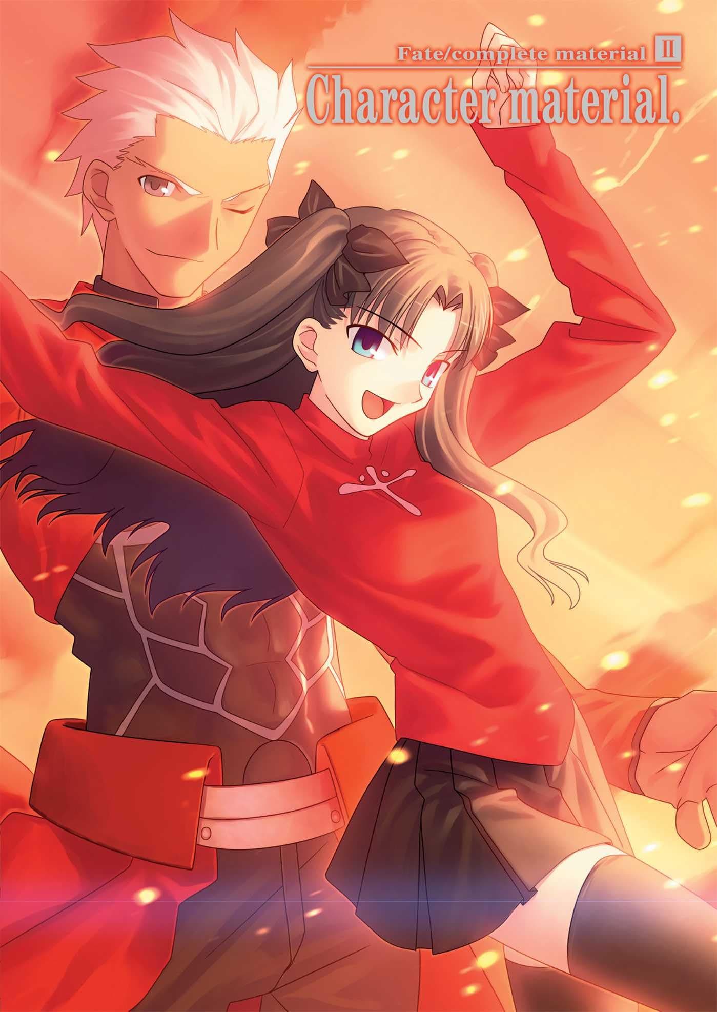 Fate/Complete Material Volume 2: Character Material (FATE Artbook)