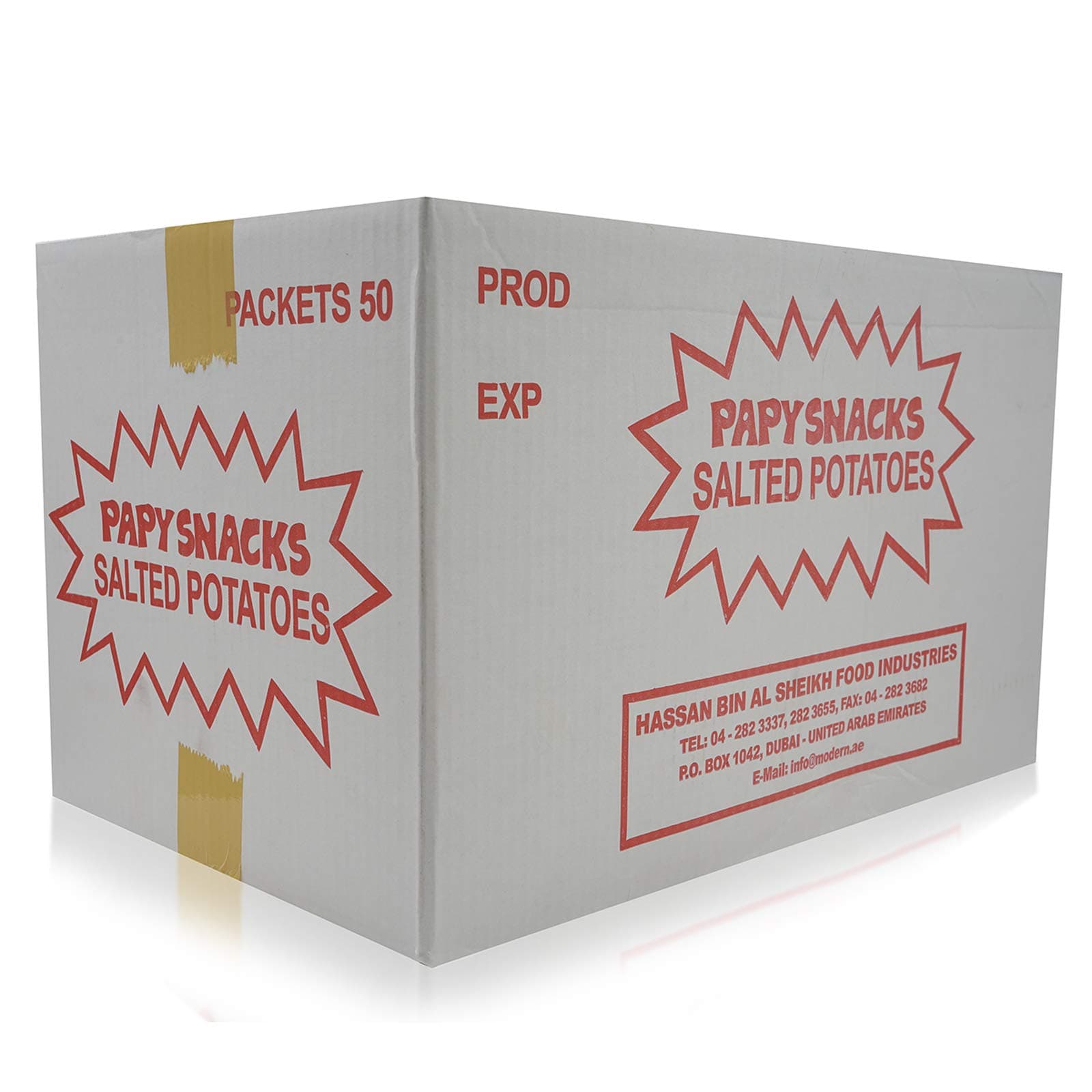 Salted Potatoes - 15 gm