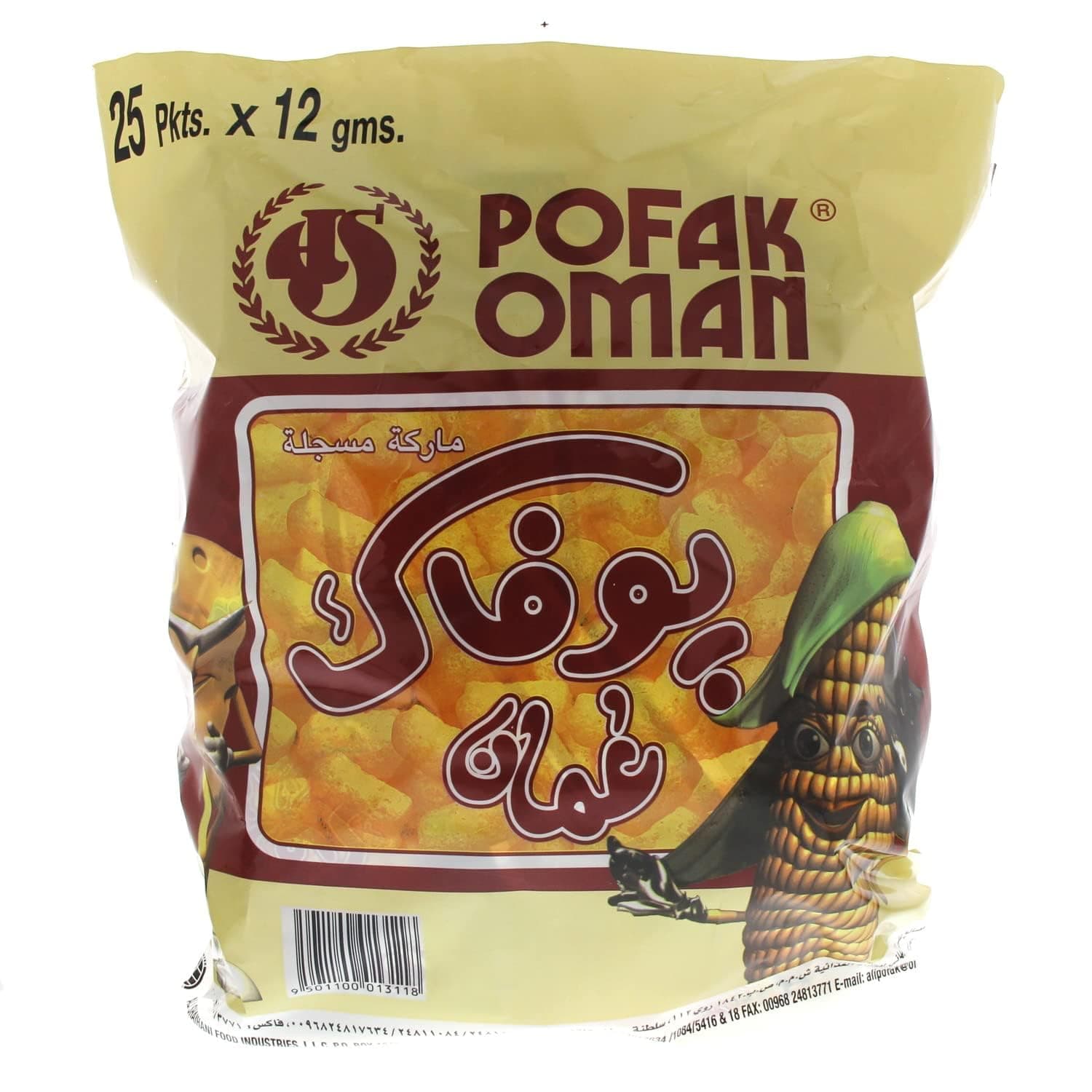 Oman Pofak Chips 12g x 25 Pieces