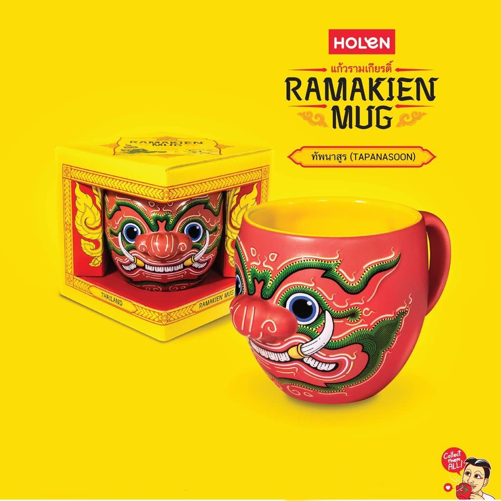 Coffee & Tea Ceramic Mug Ramayana Thai Style Gift – Red