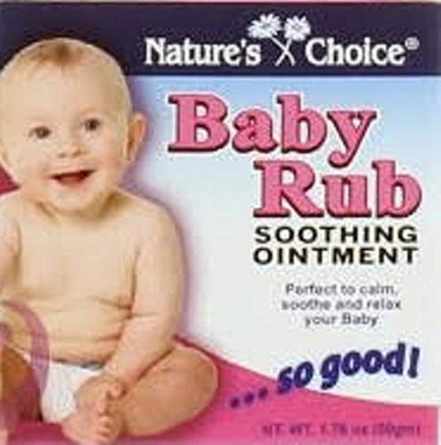 Nature's Choice Baby Rub -50g