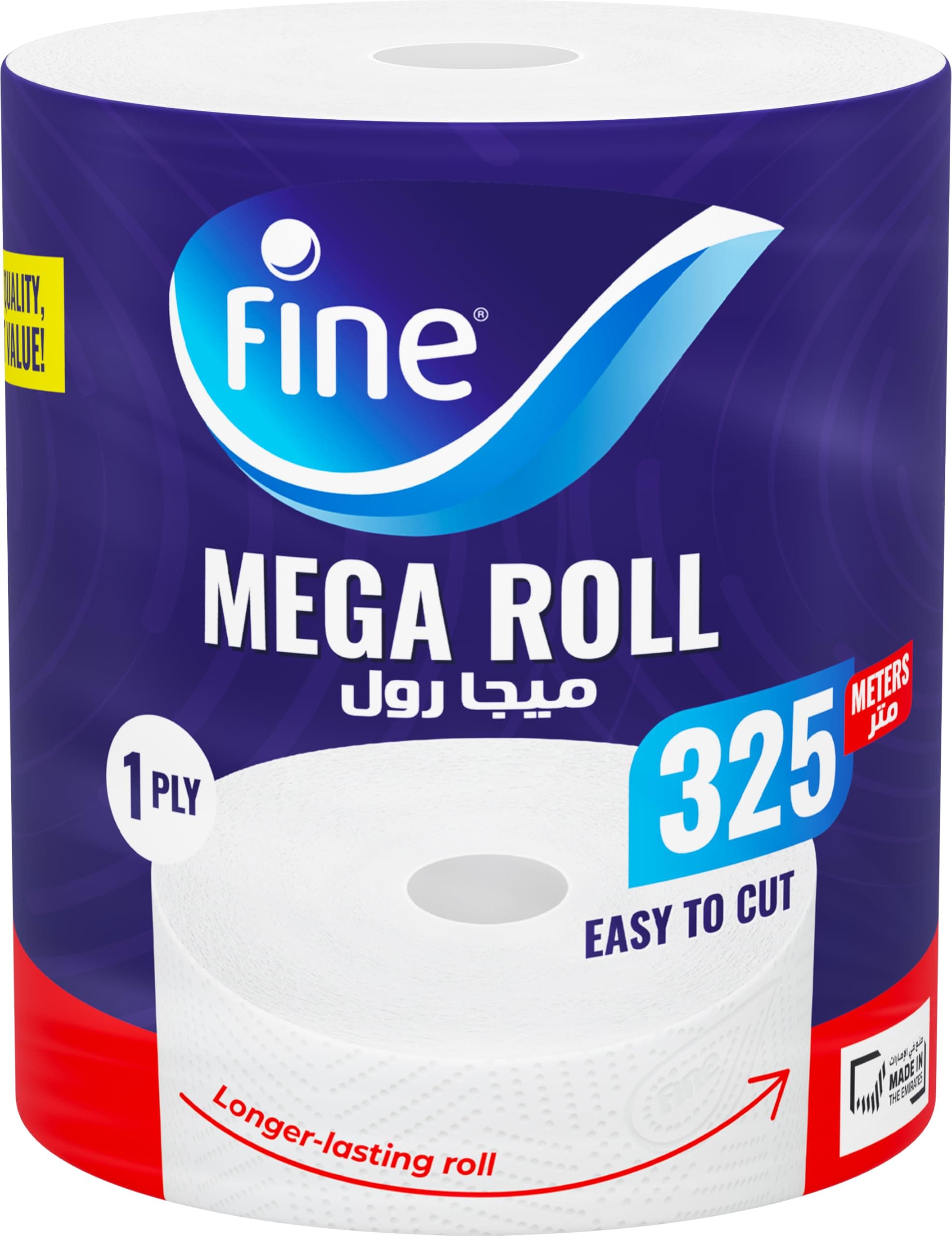 Mega Roll Tissues, 1500 sheets x 1Ply325m Kitchen Paper Towel