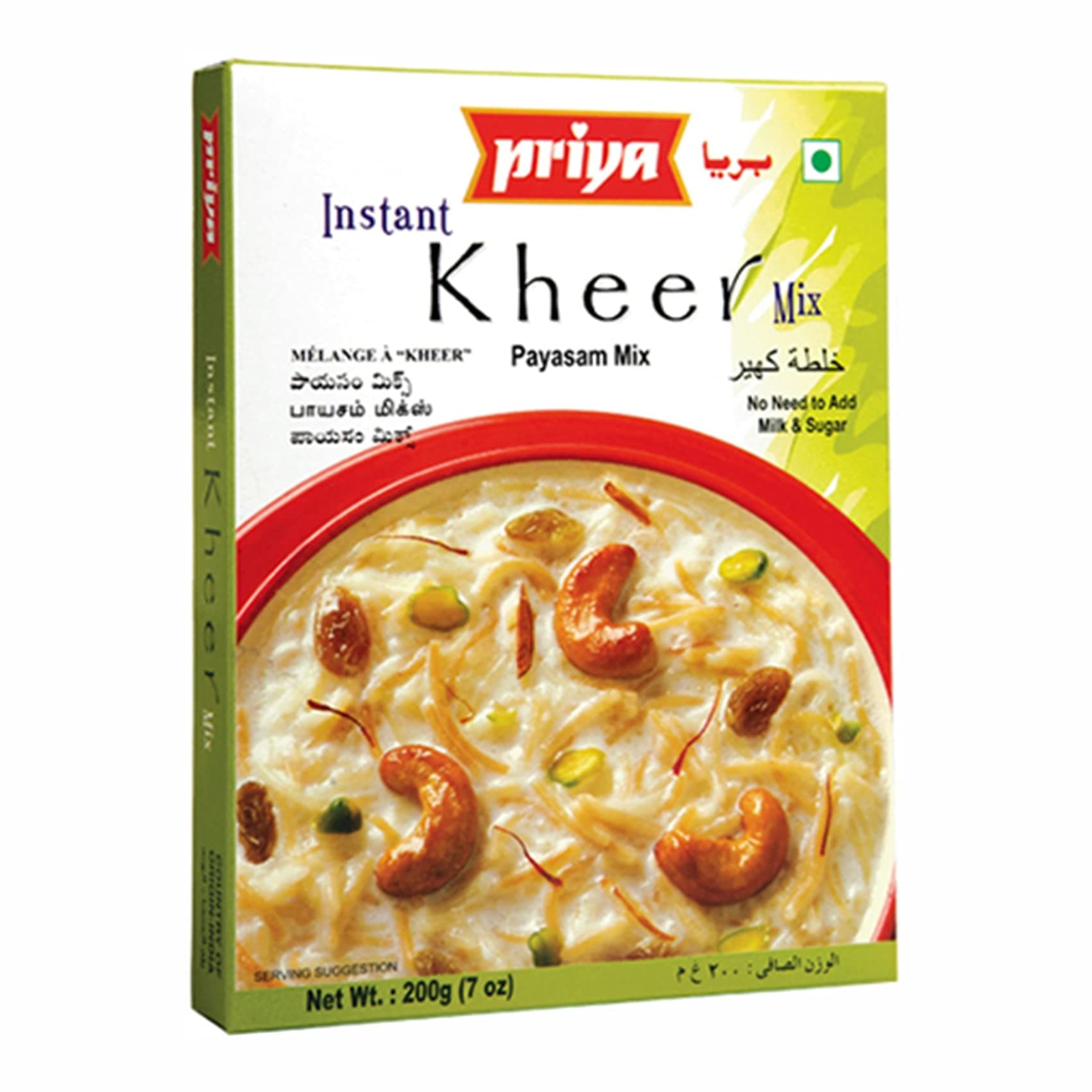 PRIYA FOODS Kheer Mix 200 gm